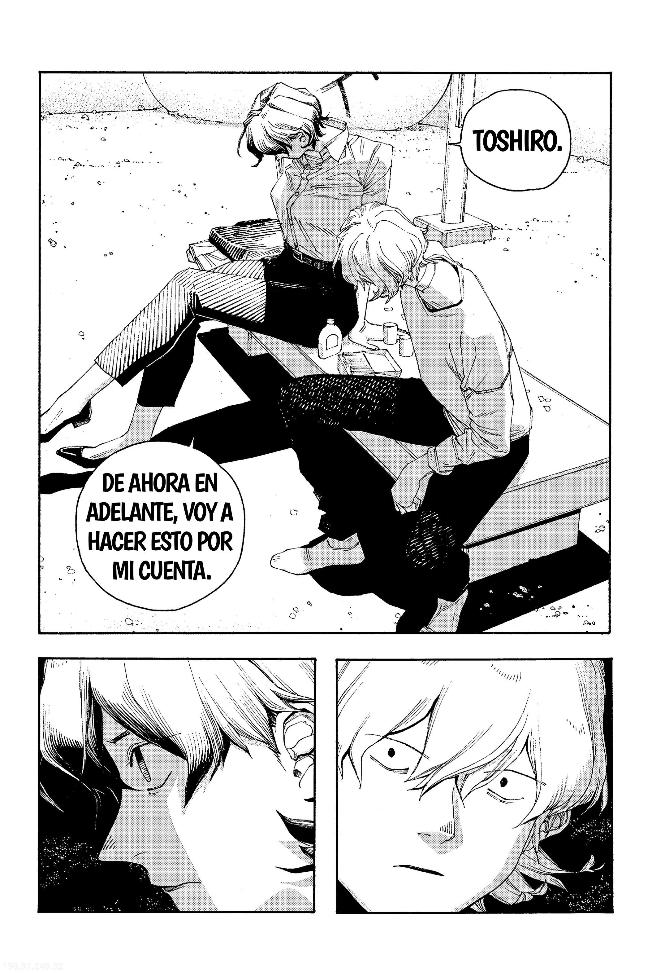 Fool's Night Capitulo 118 página 8