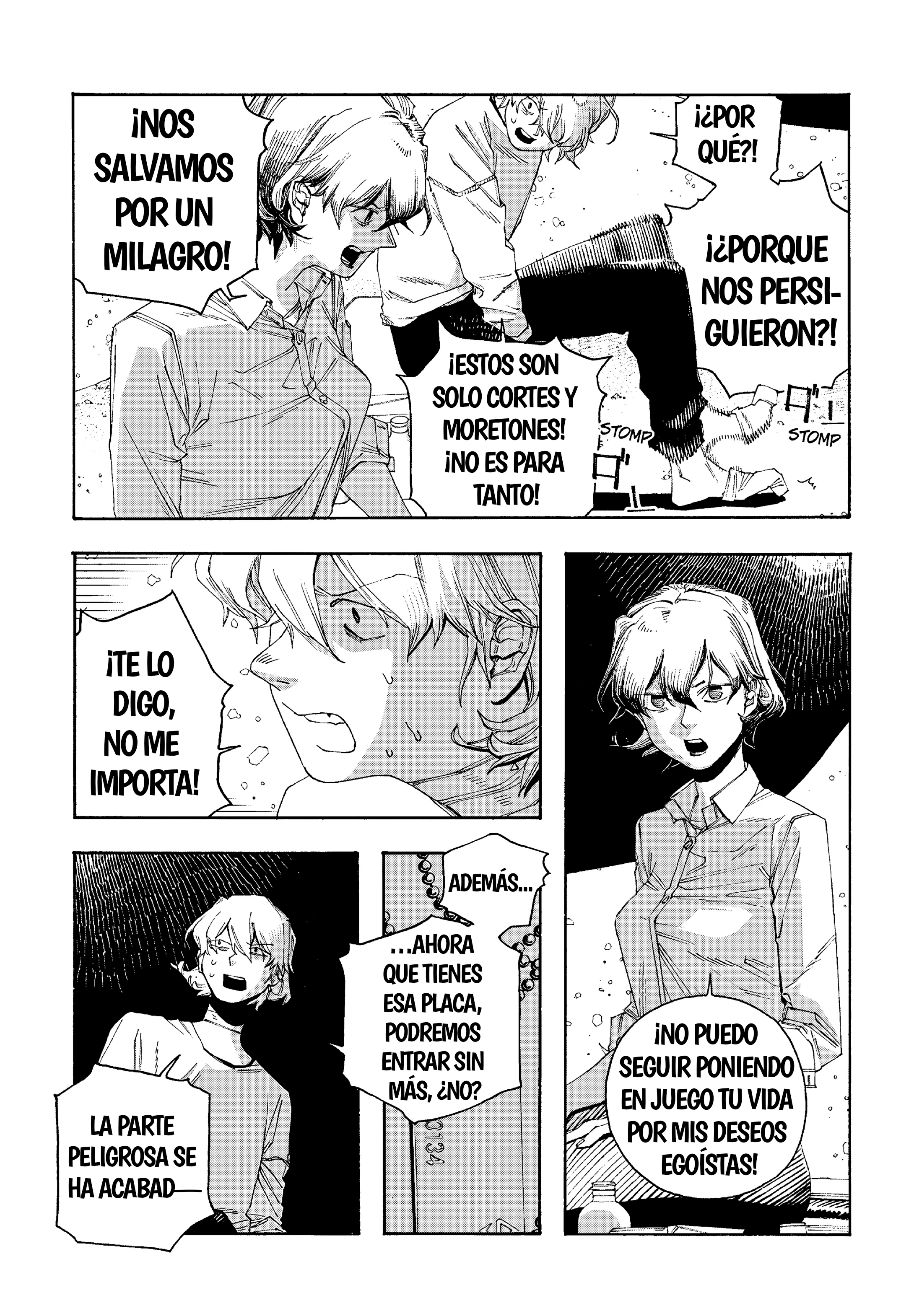 Fool's Night Capitulo 118 página 9