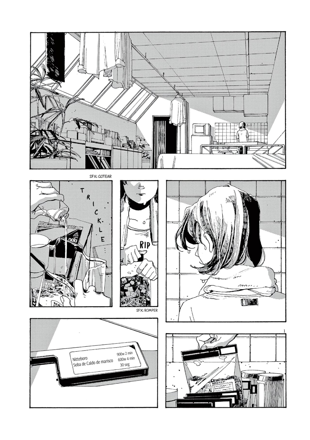 Fool's Night Capitulo 12 página 2
