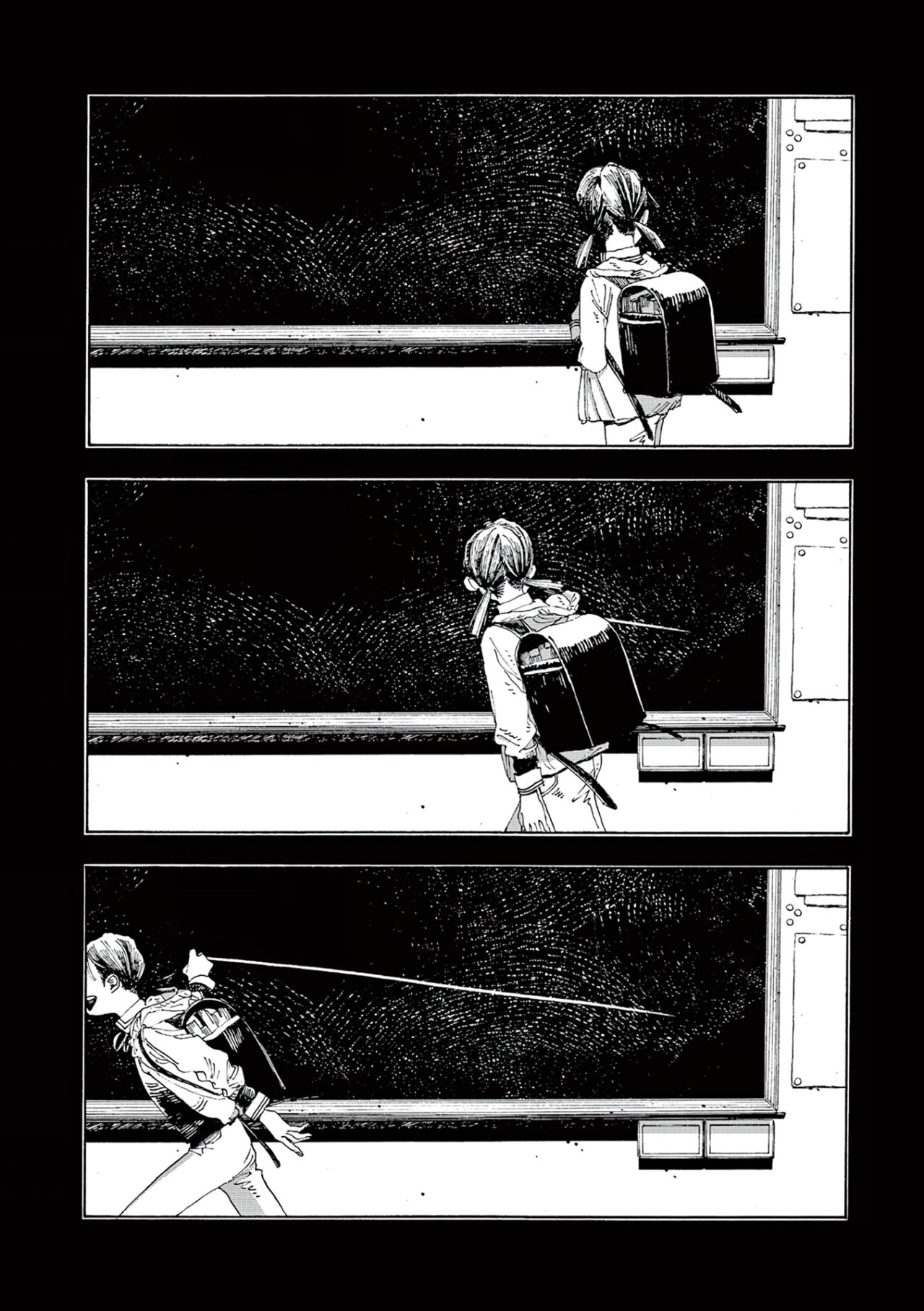 Fool's Night Capitulo 12 página 21
