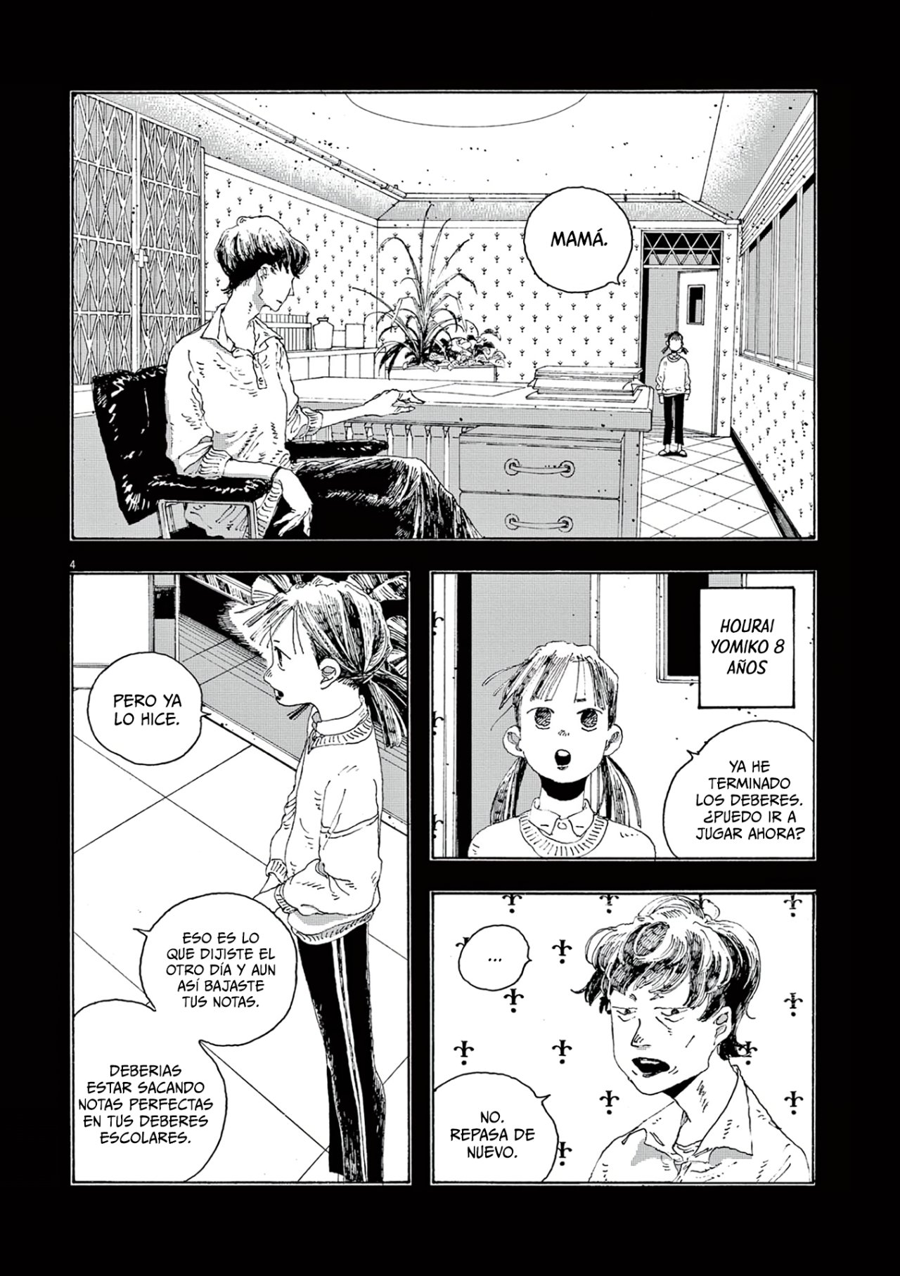 Fool's Night Capitulo 12 página 5