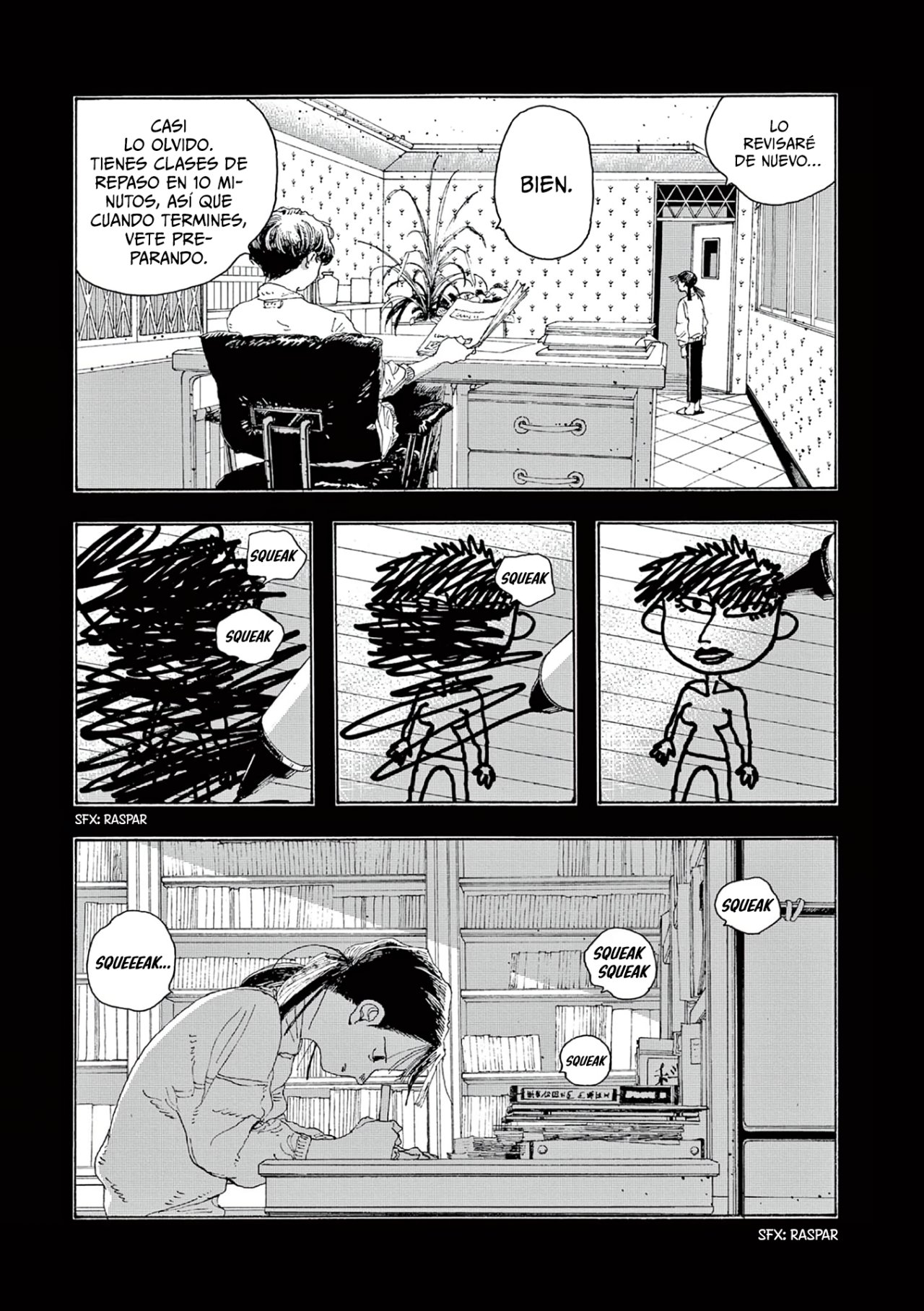 Fool's Night Capitulo 12 página 7
