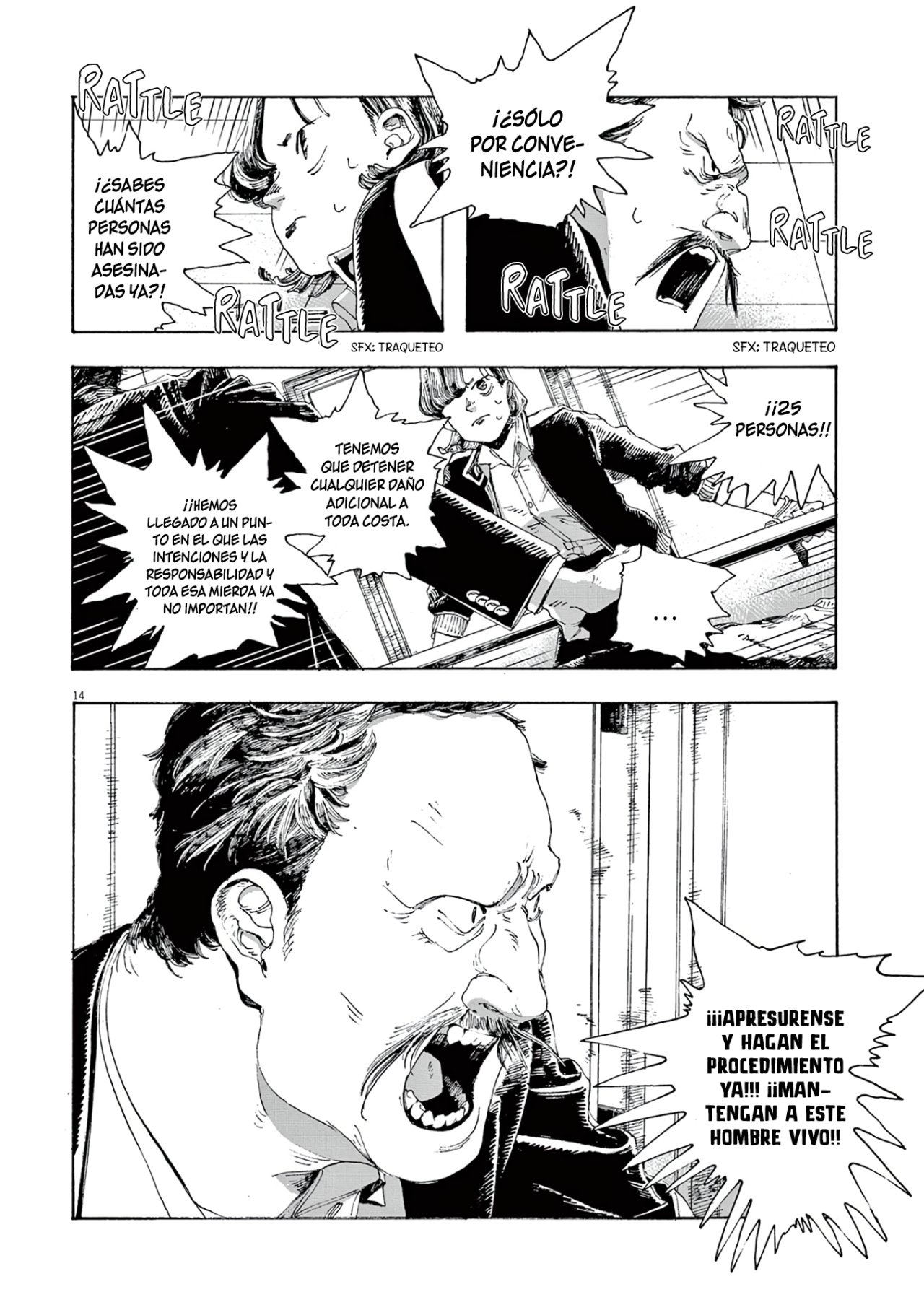Fool's Night Capitulo 13 página 15
