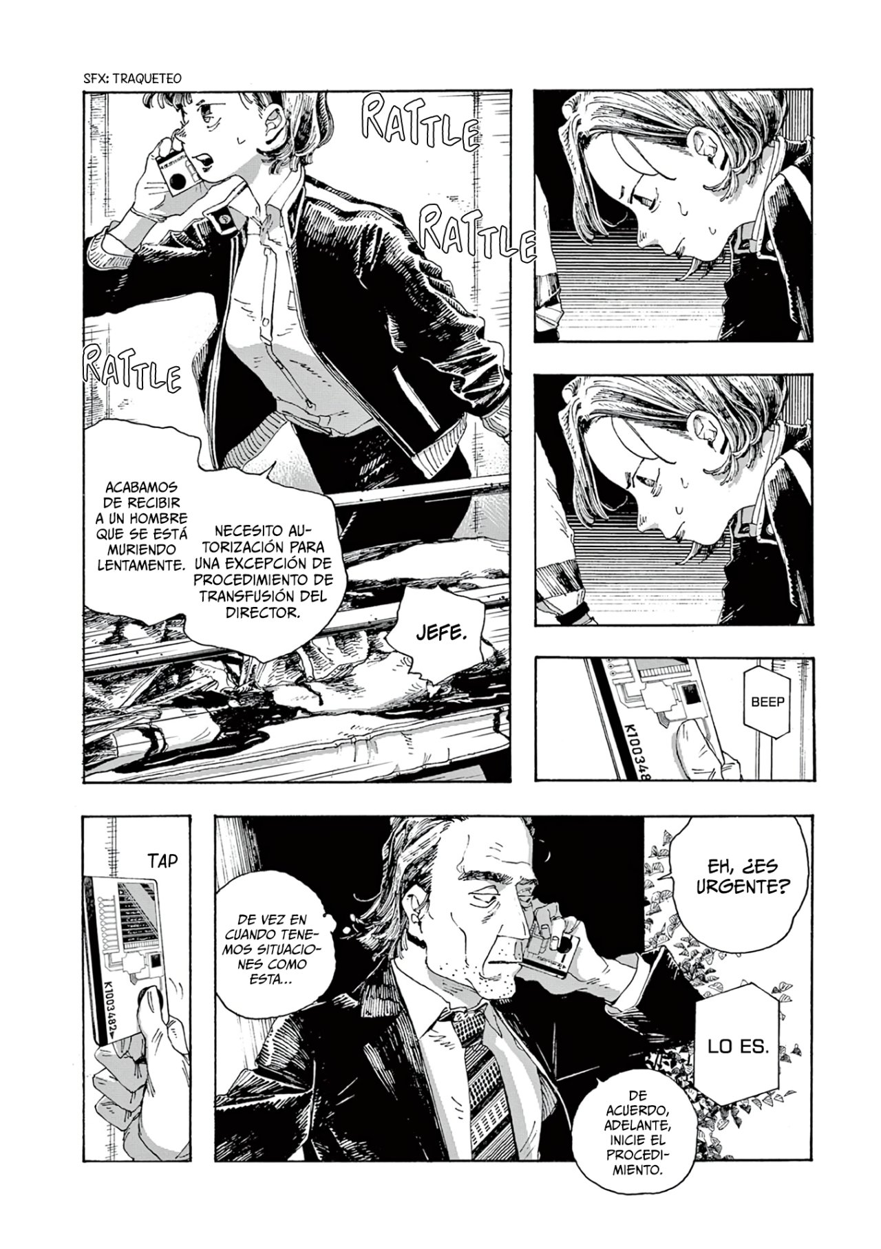 Fool's Night Capitulo 13 página 16