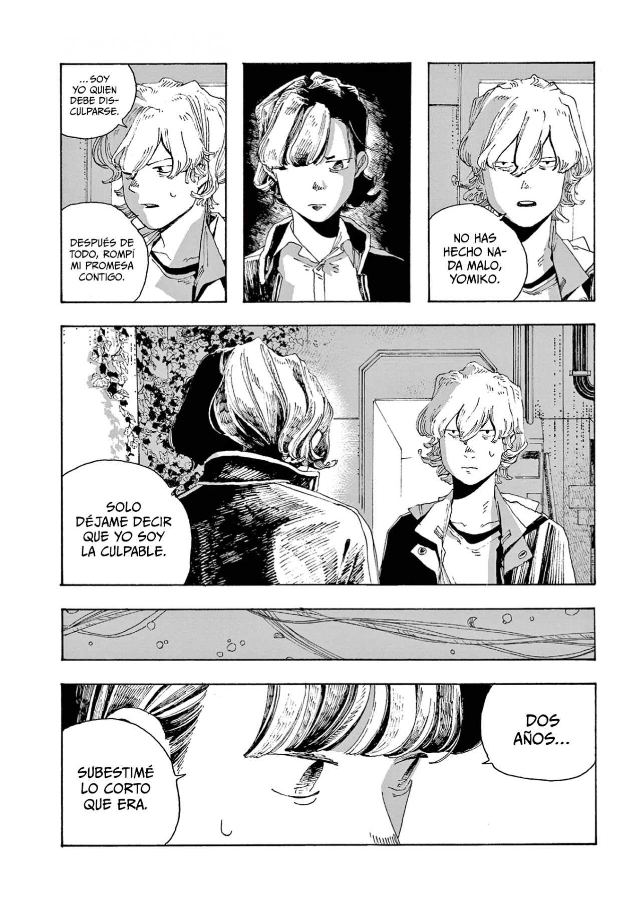 Fool's Night Capitulo 14 página 19