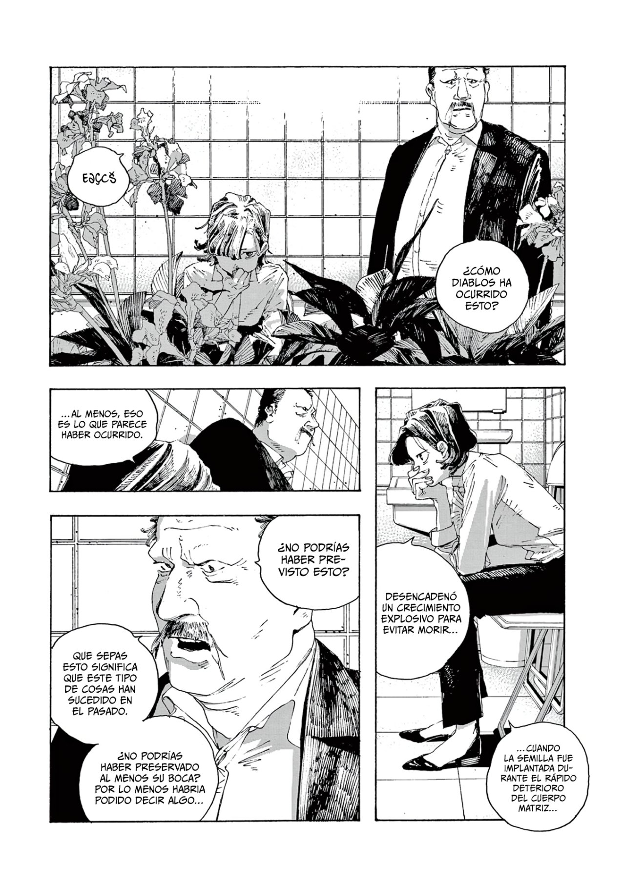 Fool's Night Capitulo 14 página 3
