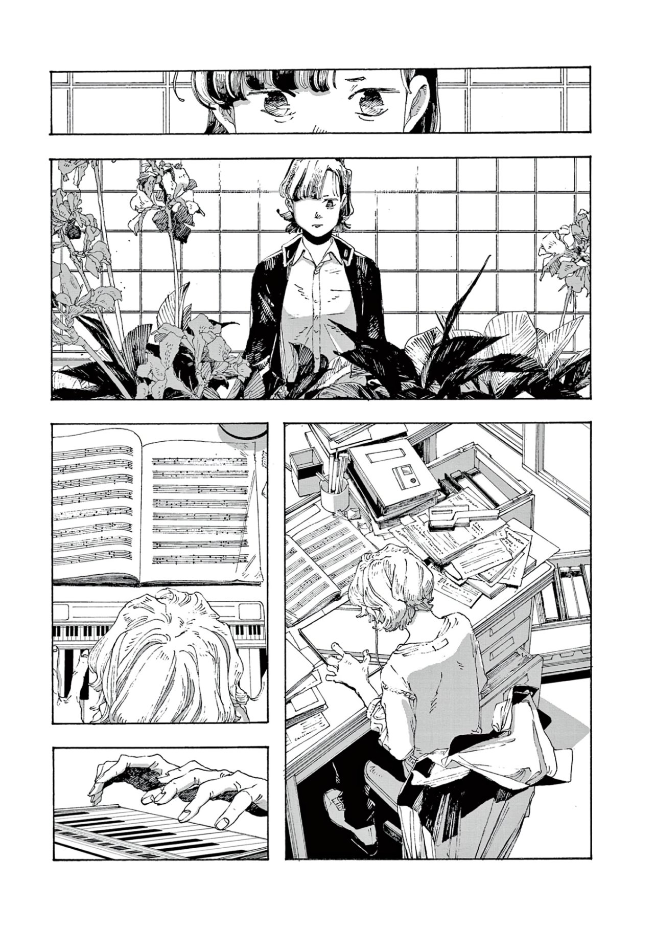 Fool's Night Capitulo 14 página 7