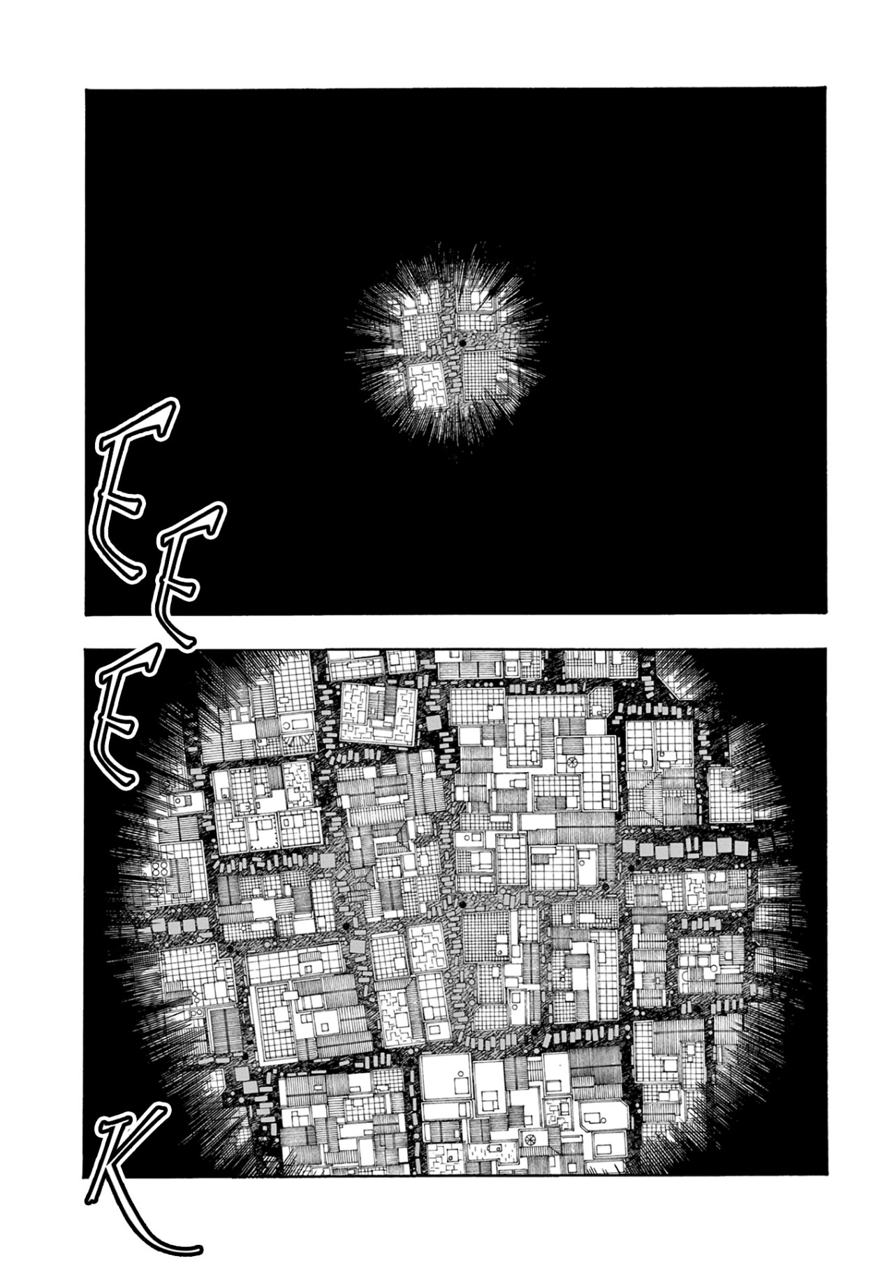 Fool's Night Capitulo 15 página 14
