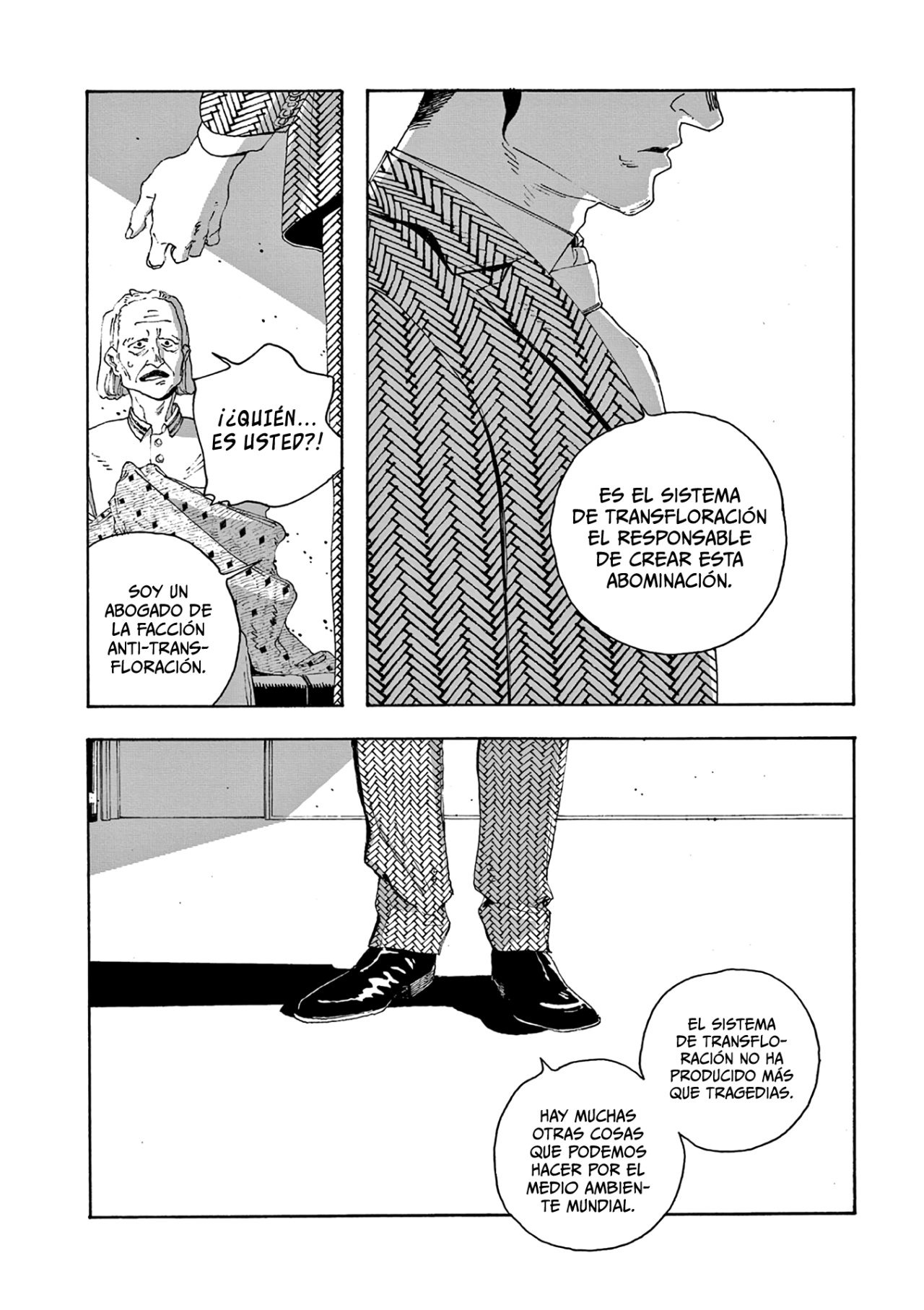 Fool's Night Capitulo 15 página 19
