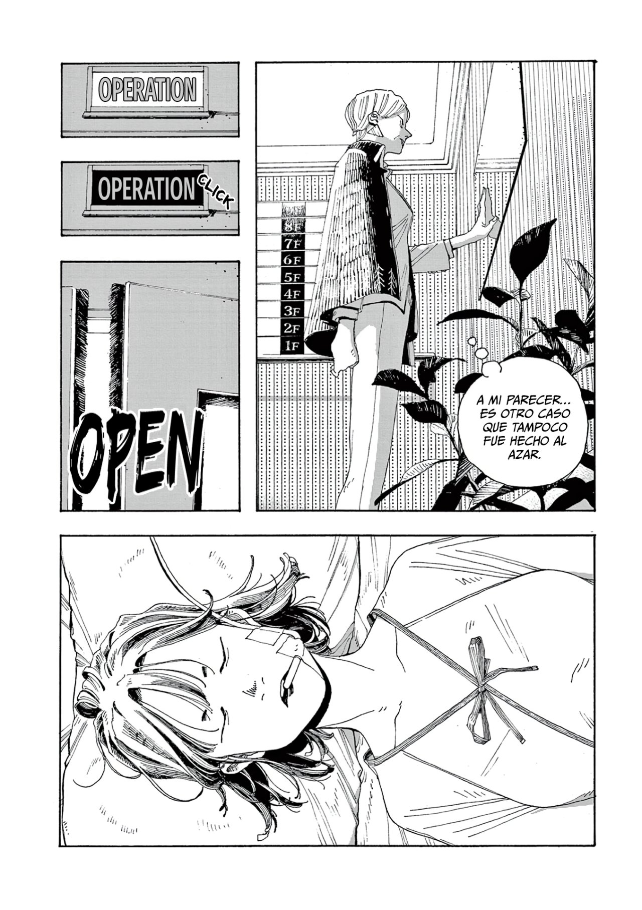 Fool's Night Capitulo 16 página 10
