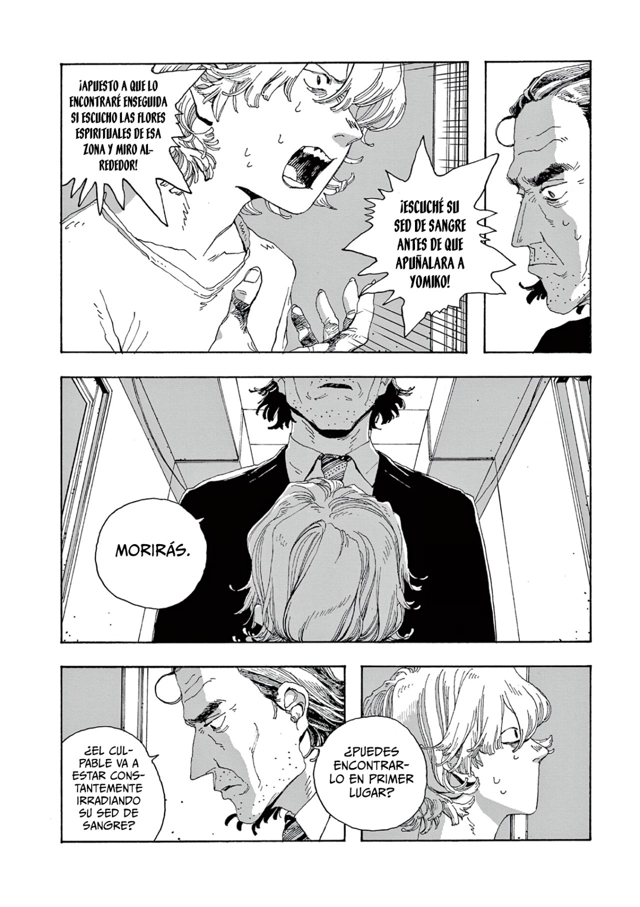 Fool's Night Capitulo 16 página 16