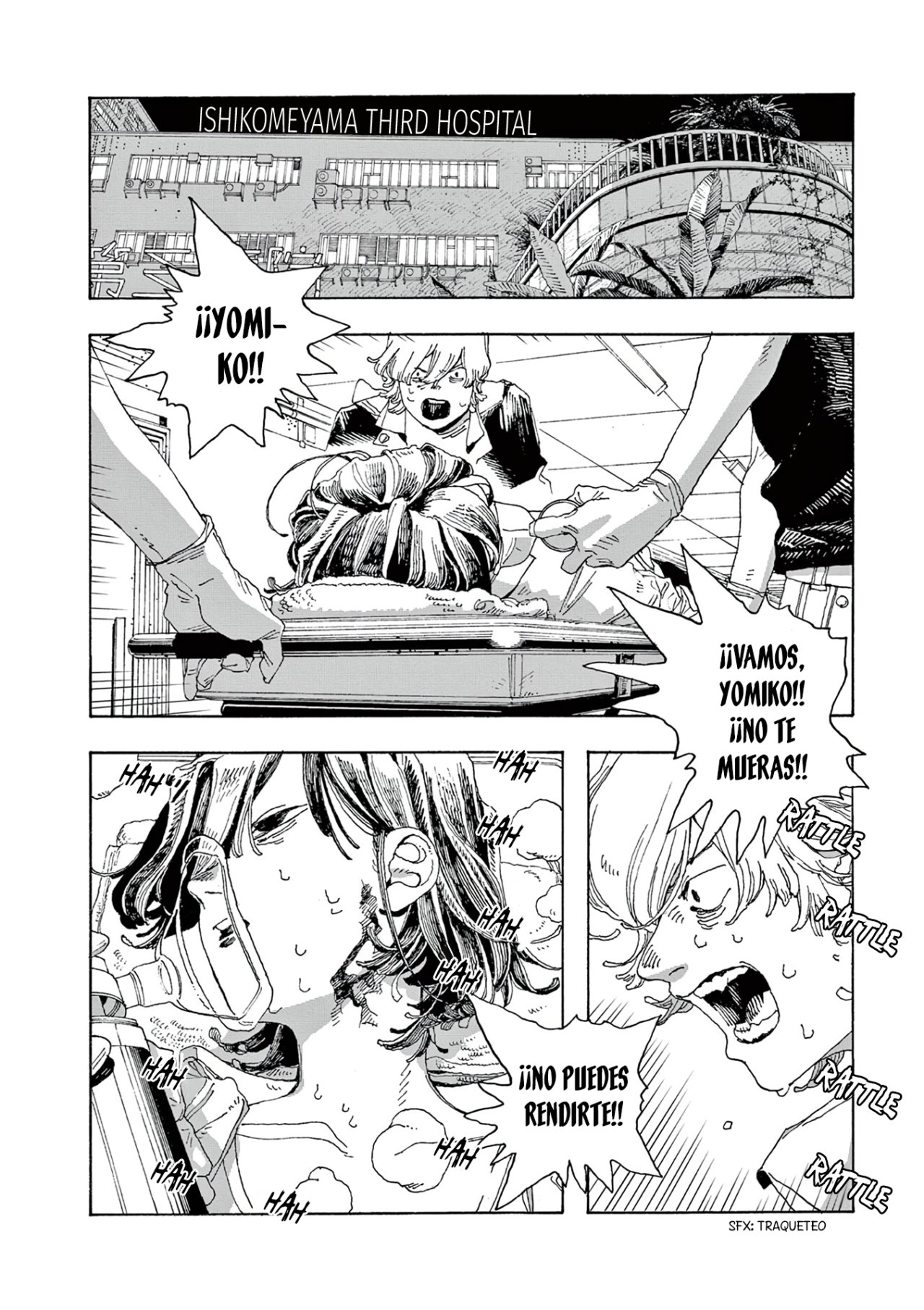 Fool's Night Capitulo 16 página 2