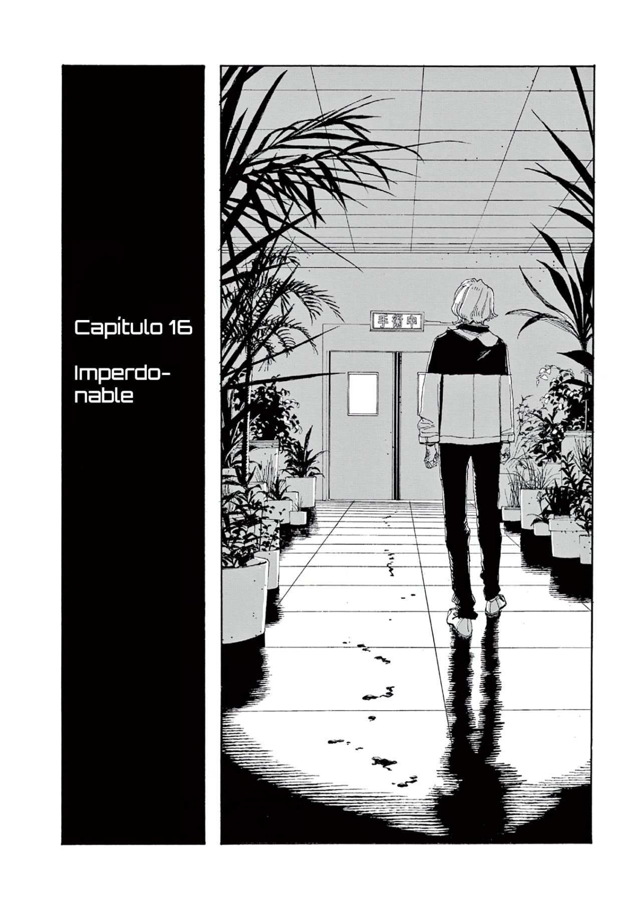 Fool's Night Capitulo 16 página 4