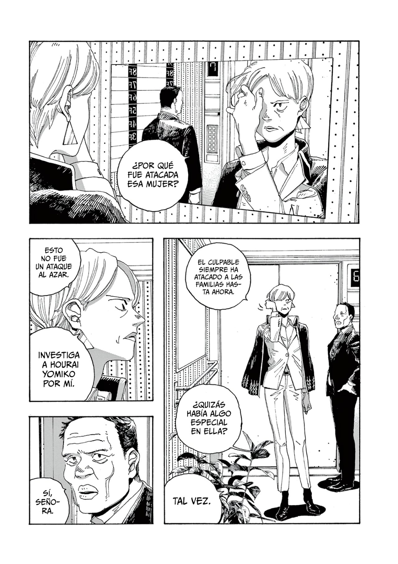 Fool's Night Capitulo 16 página 9