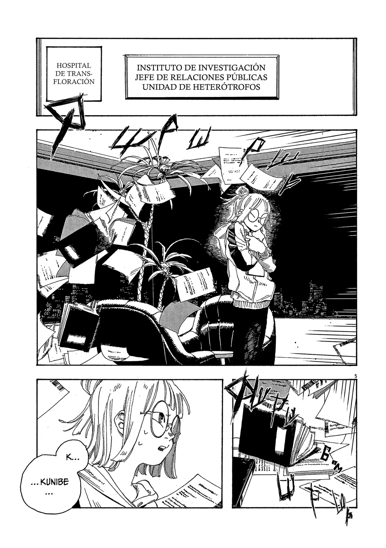 Fool's Night Capitulo 18 página 7