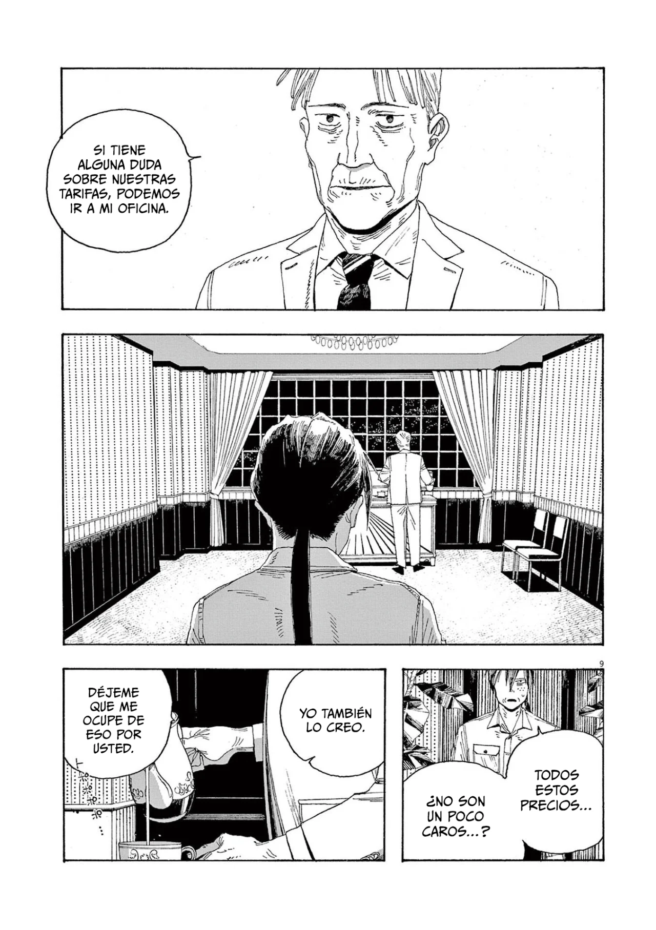 Fool's Night Capitulo 19 página 10