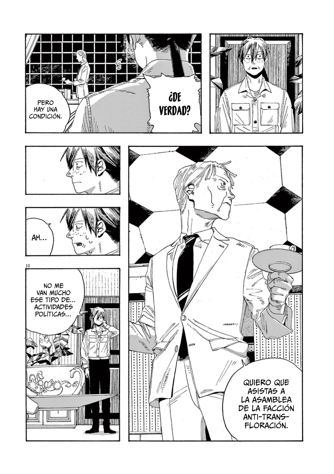 Fool's Night Capitulo 19 página 11