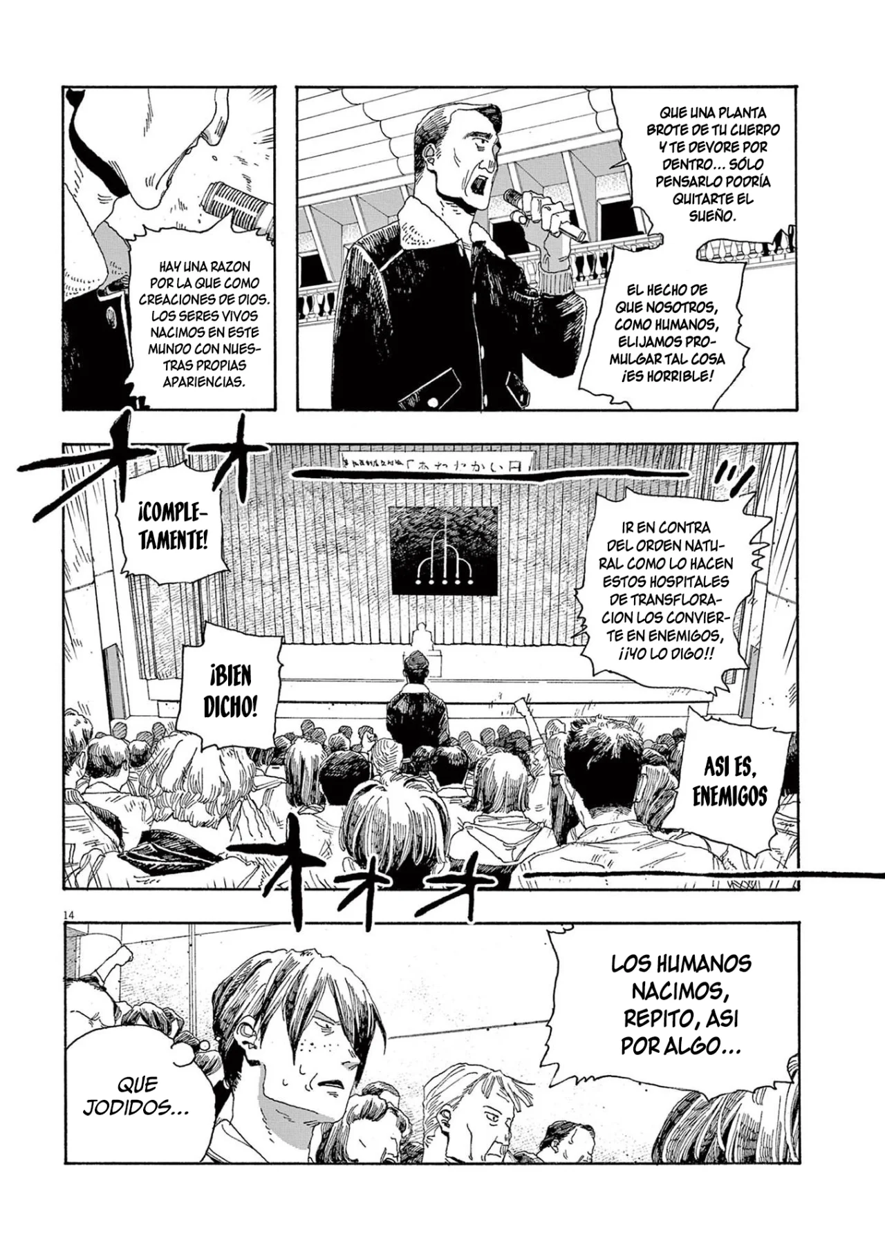 Fool's Night Capitulo 19 página 15