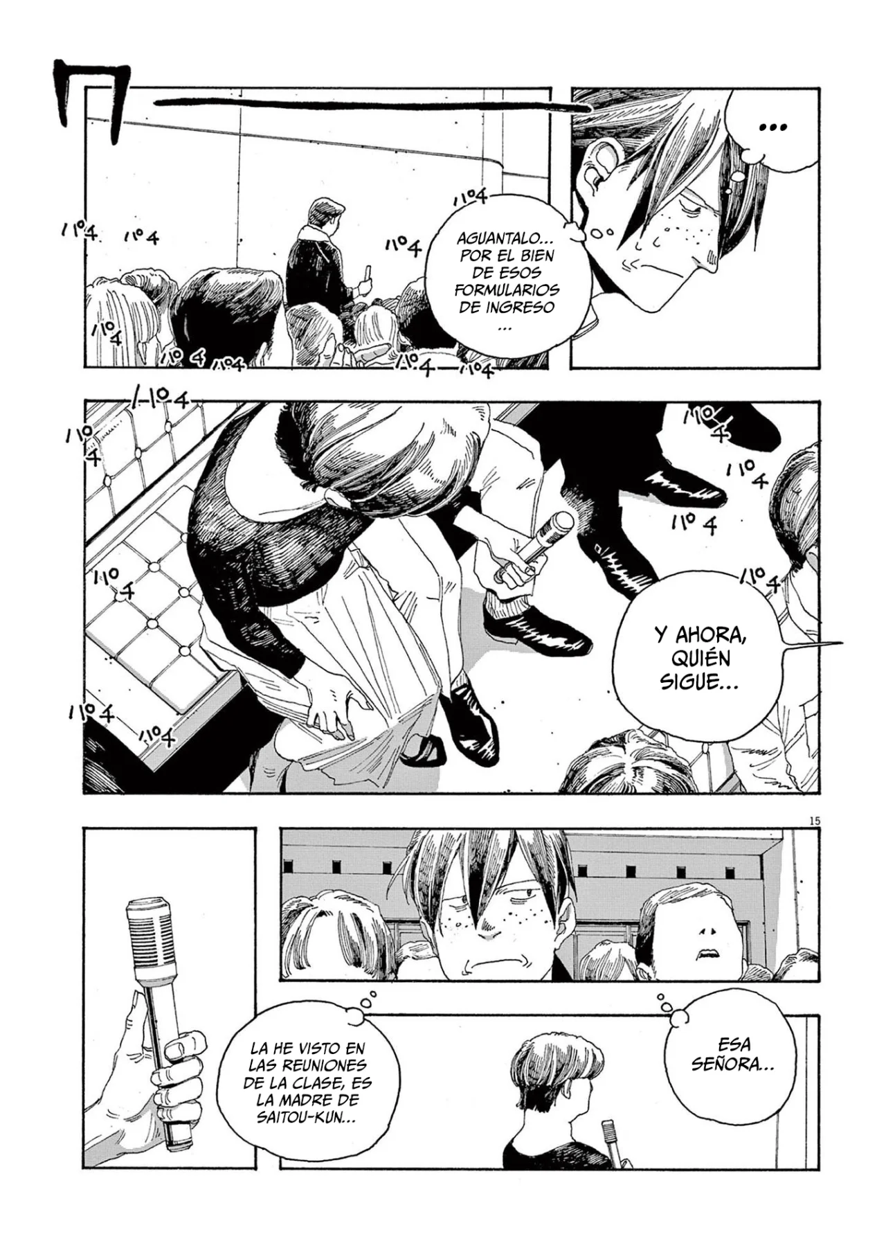 Fool's Night Capitulo 19 página 16