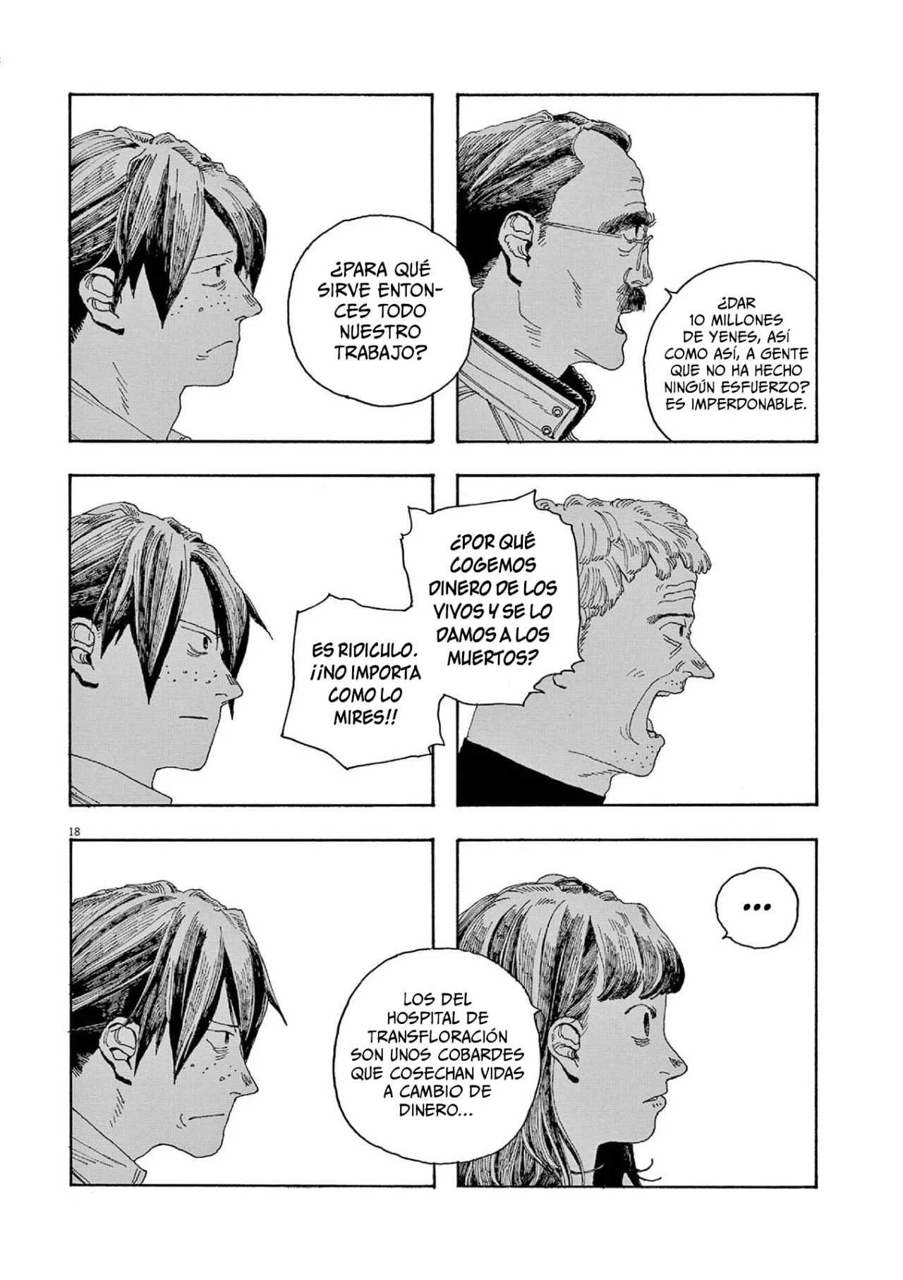 Fool's Night Capitulo 19 página 19