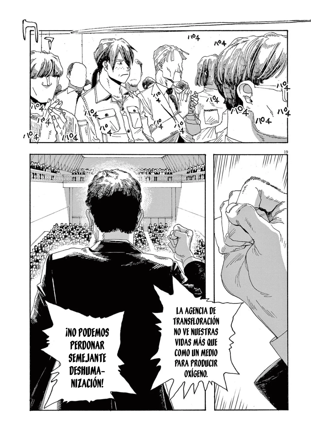 Fool's Night Capitulo 19 página 20