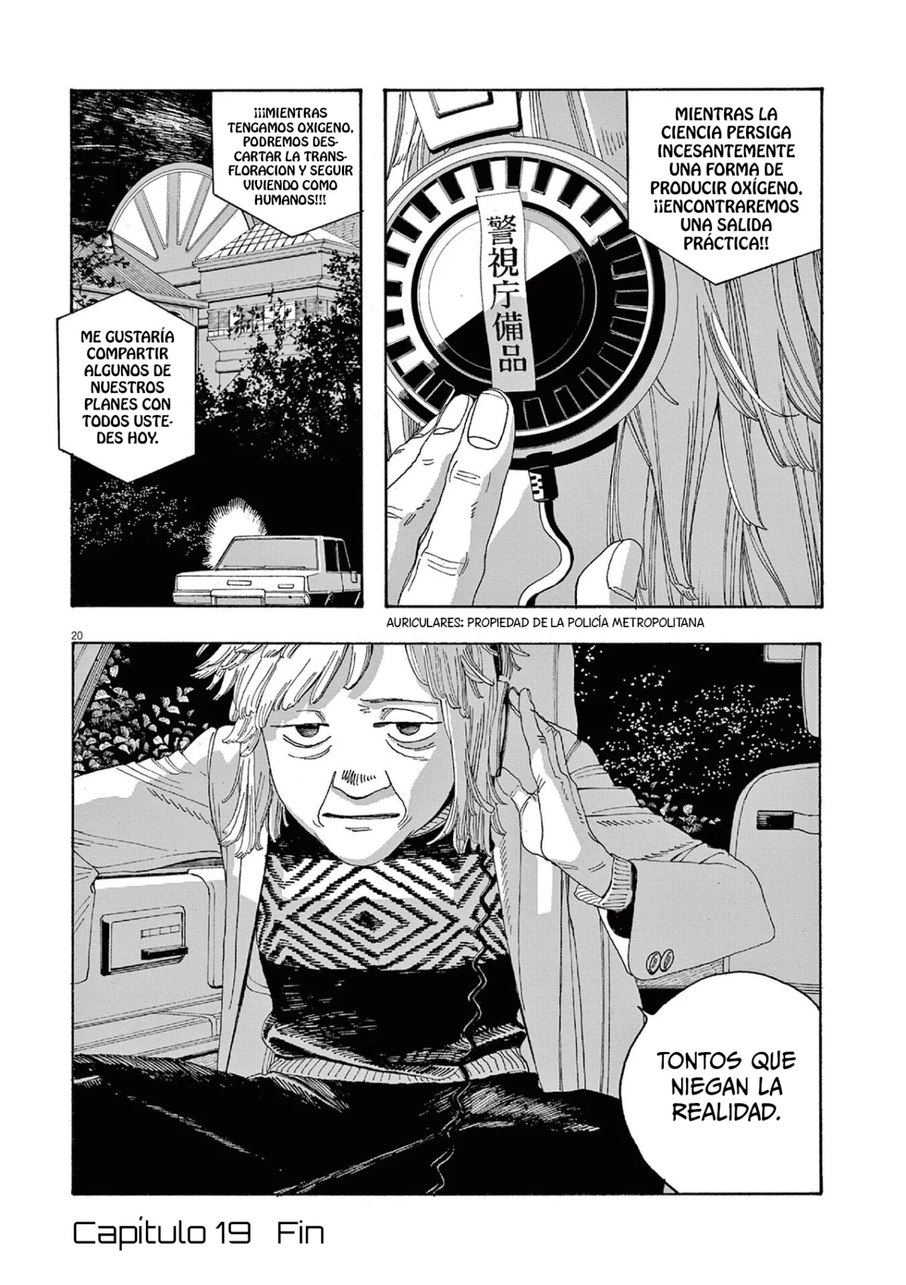 Fool's Night Capitulo 19 página 21