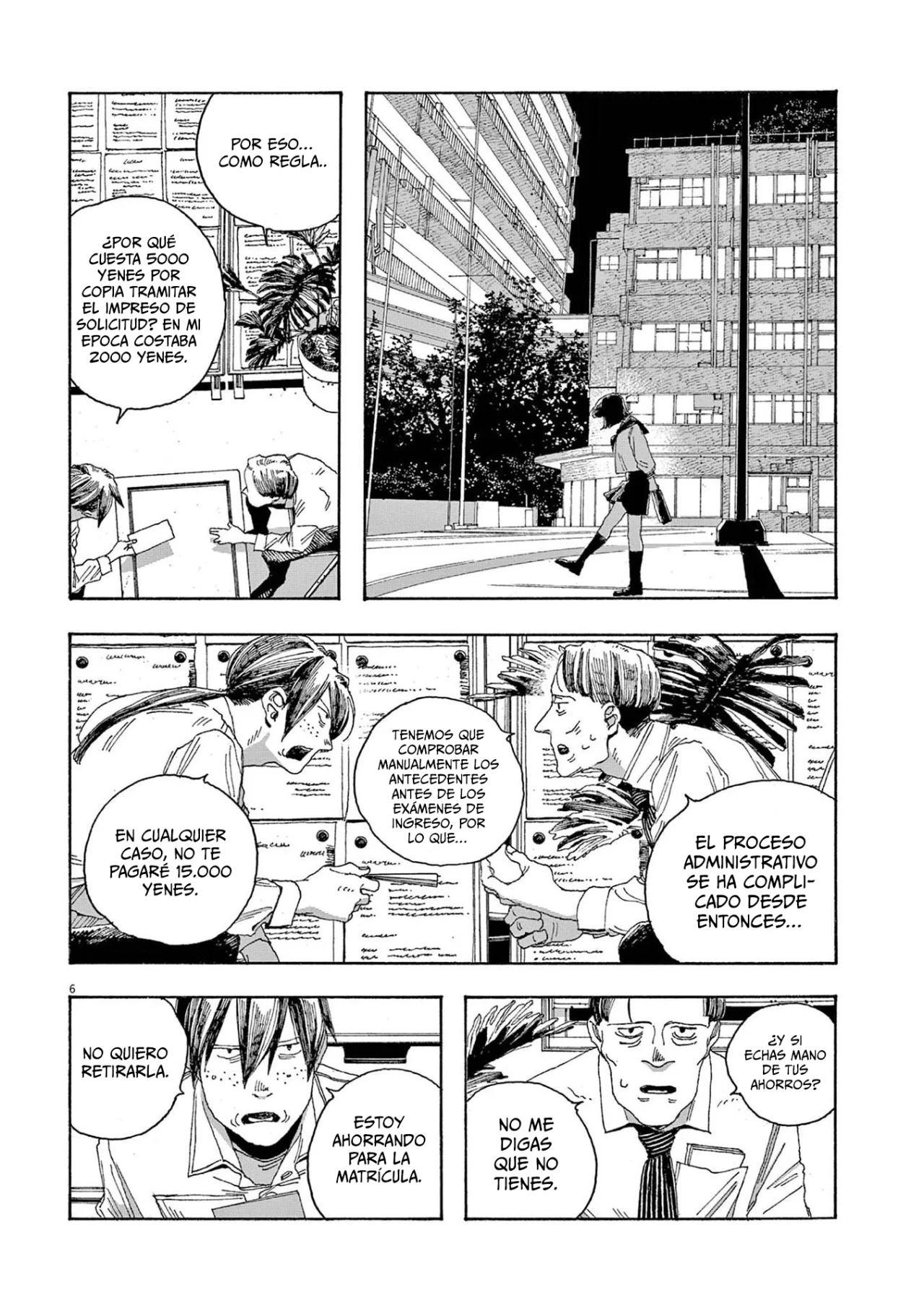 Fool's Night Capitulo 19 página 7