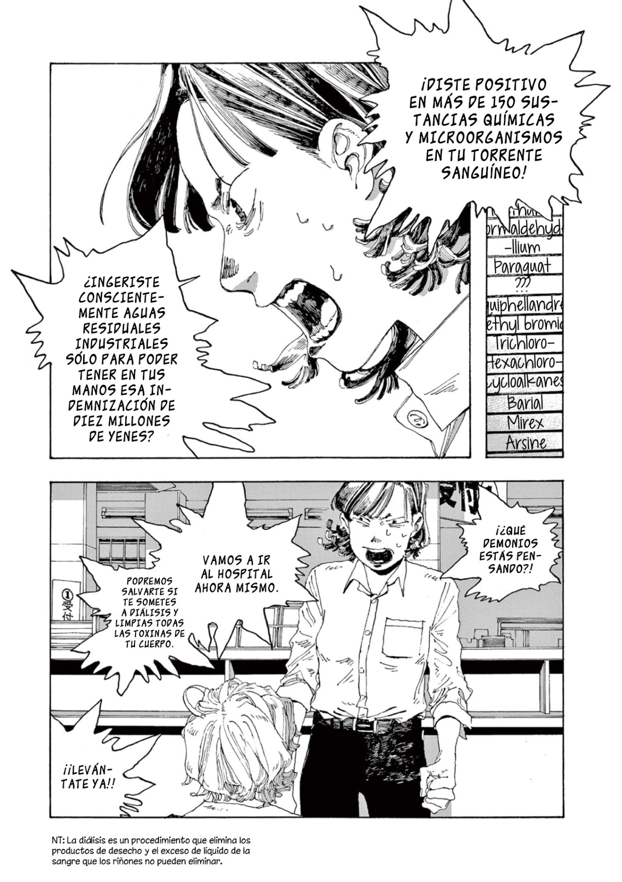 Fool's Night Capitulo 2 página 13