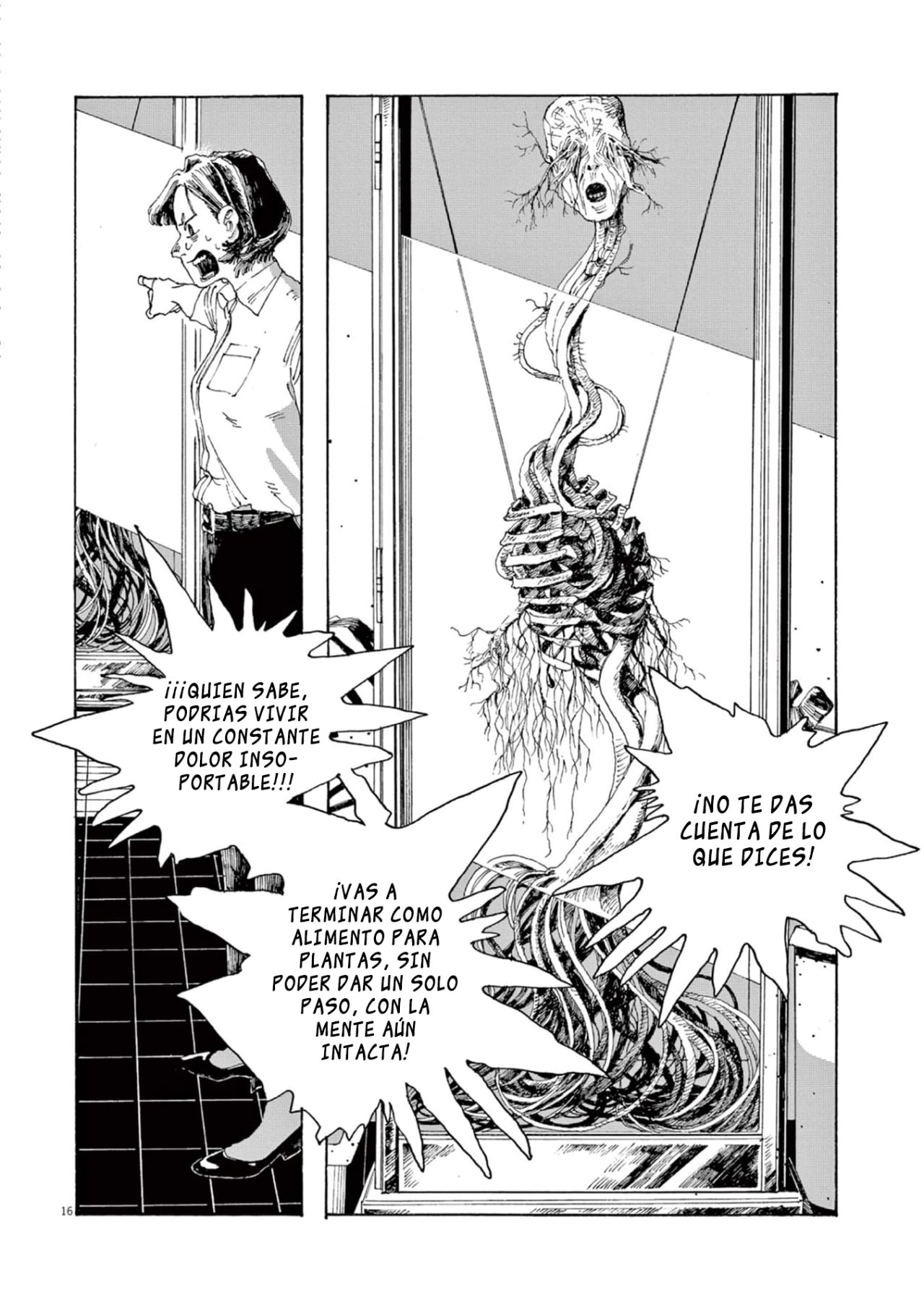 Fool's Night Capitulo 2 página 17