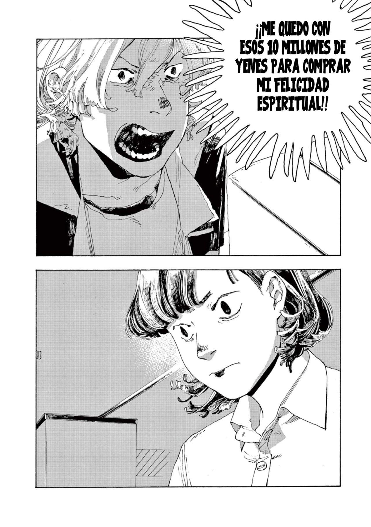 Fool's Night Capitulo 2 página 18