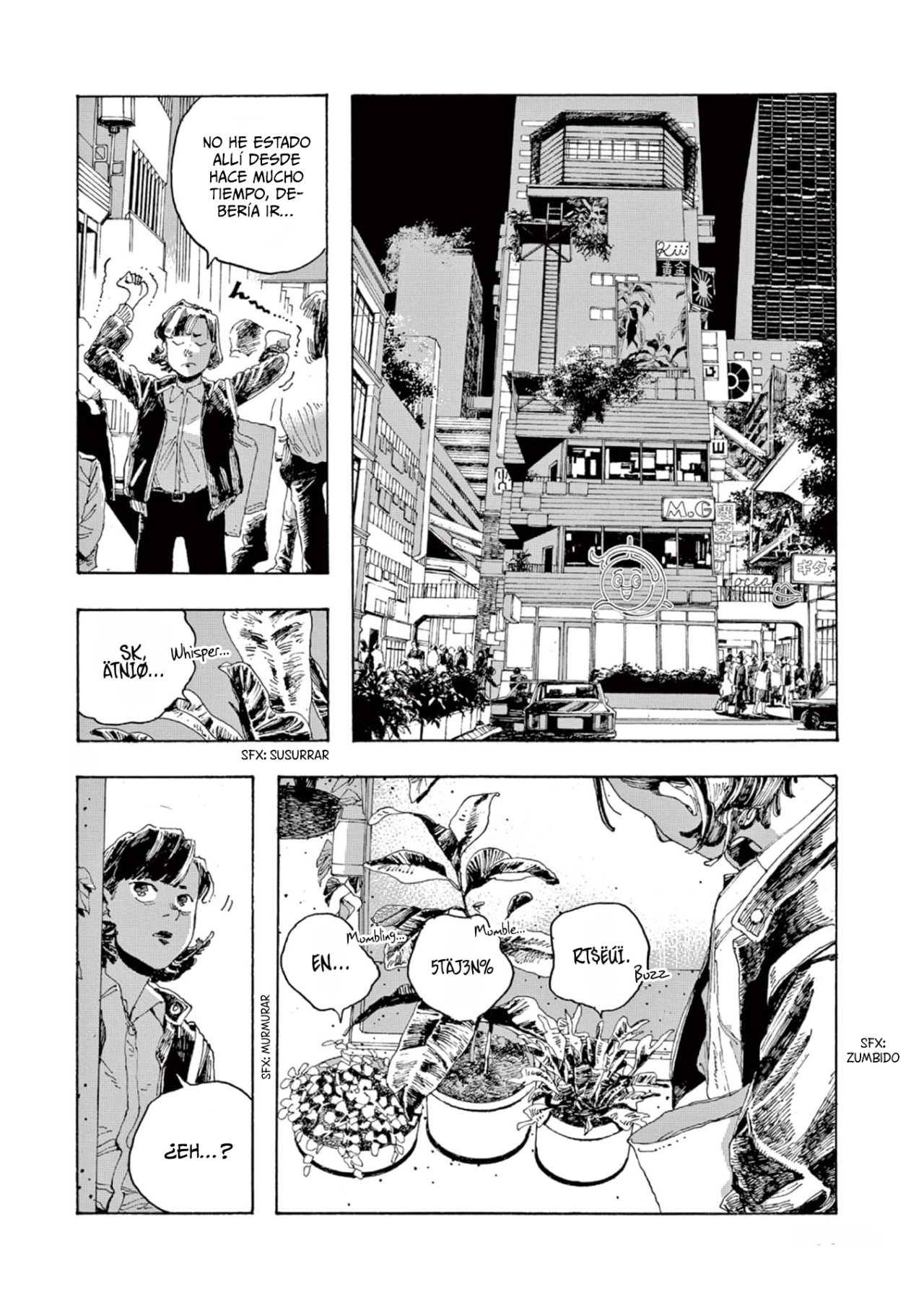 Fool's Night Capitulo 2 página 21