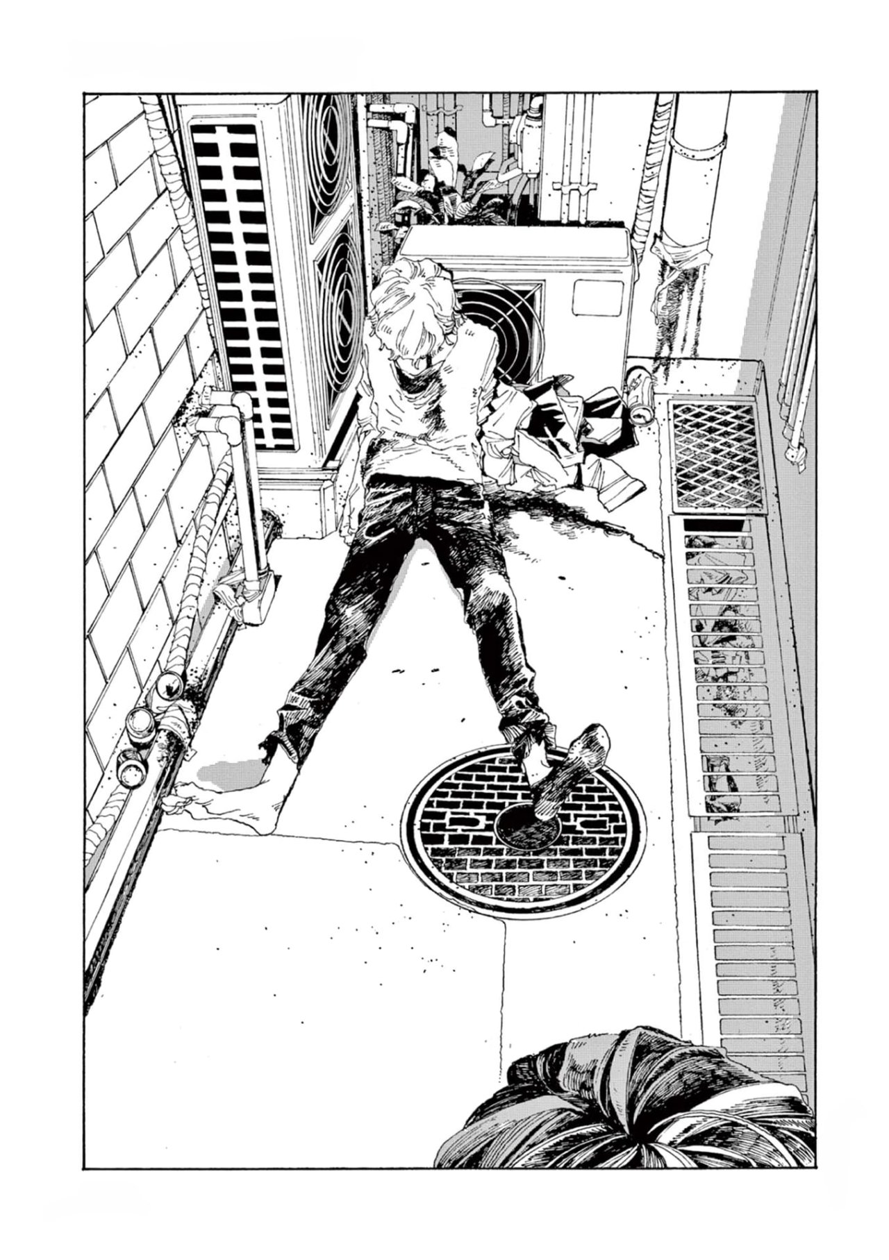 Fool's Night Capitulo 2 página 22
