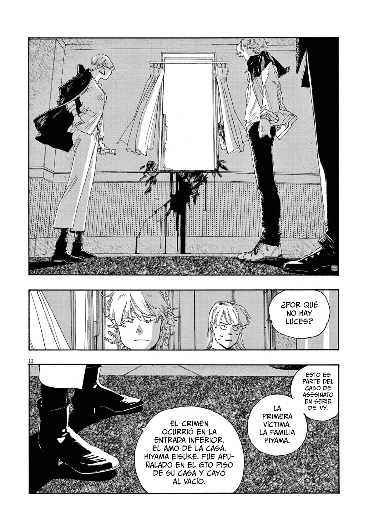 Fool's Night Capitulo 20 página 14