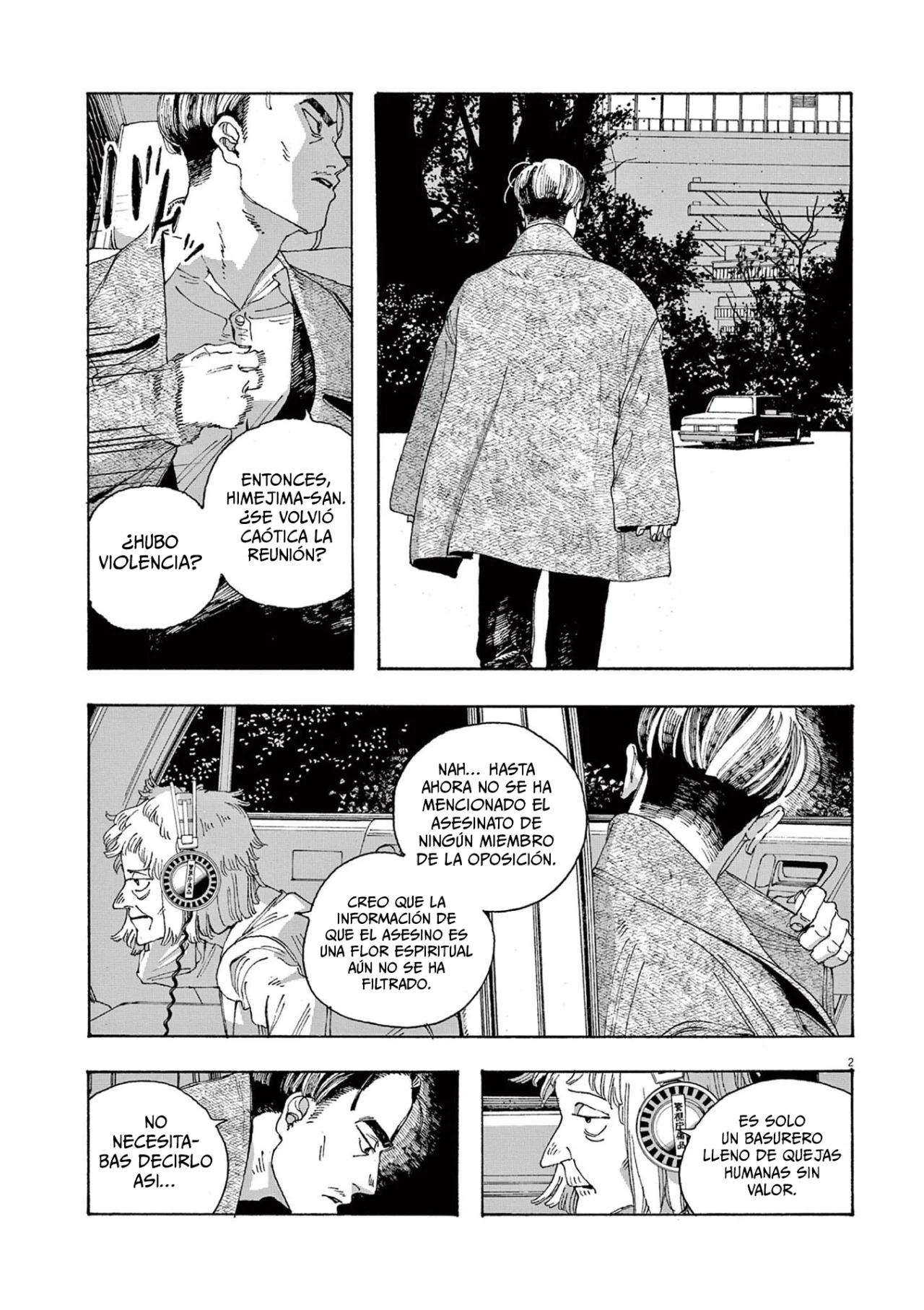 Fool's Night Capitulo 20 página 3
