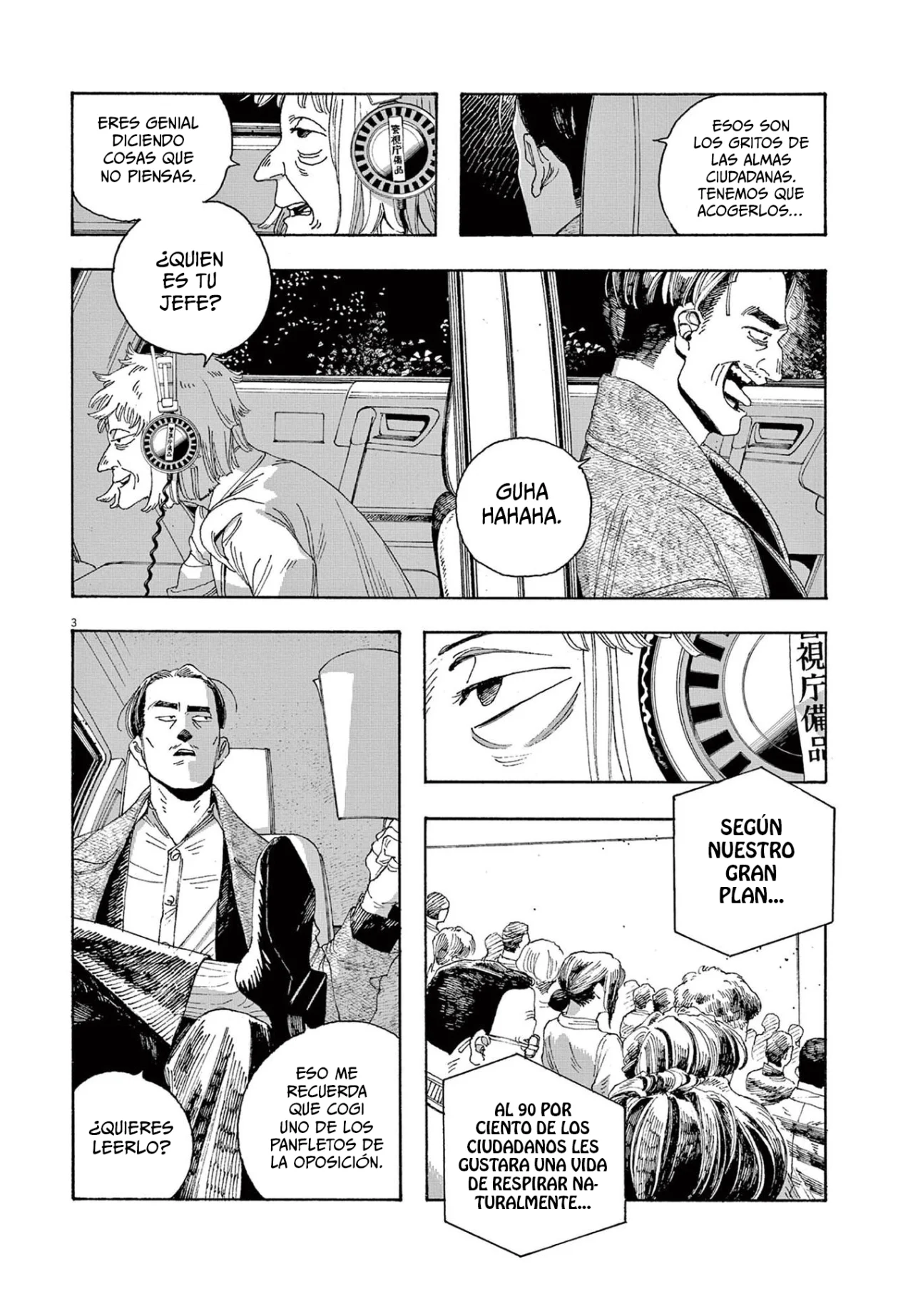 Fool's Night Capitulo 20 página 4