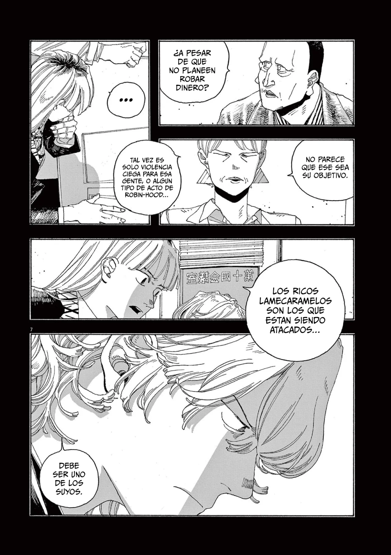 Fool's Night Capitulo 20 página 8