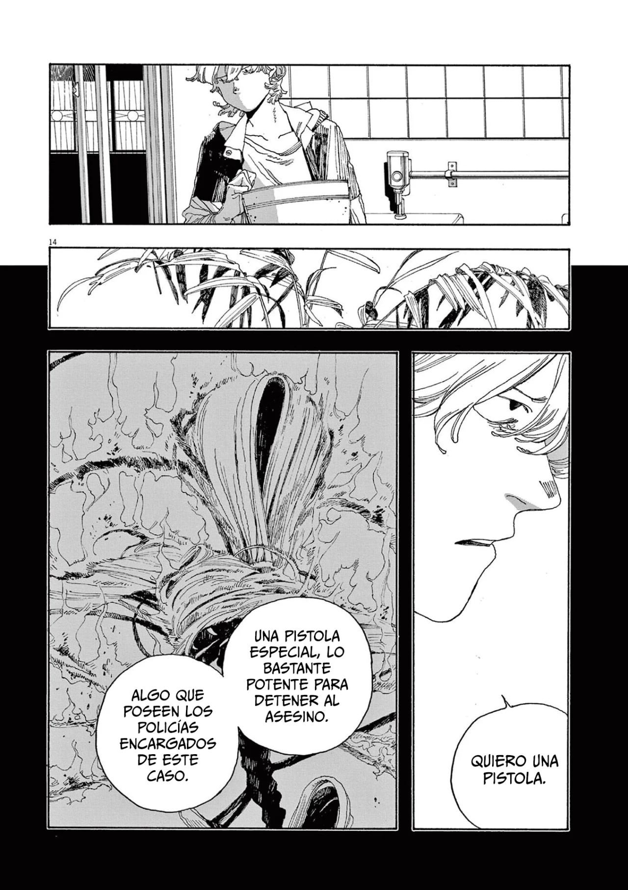 Fool's Night Capitulo 21 página 14
