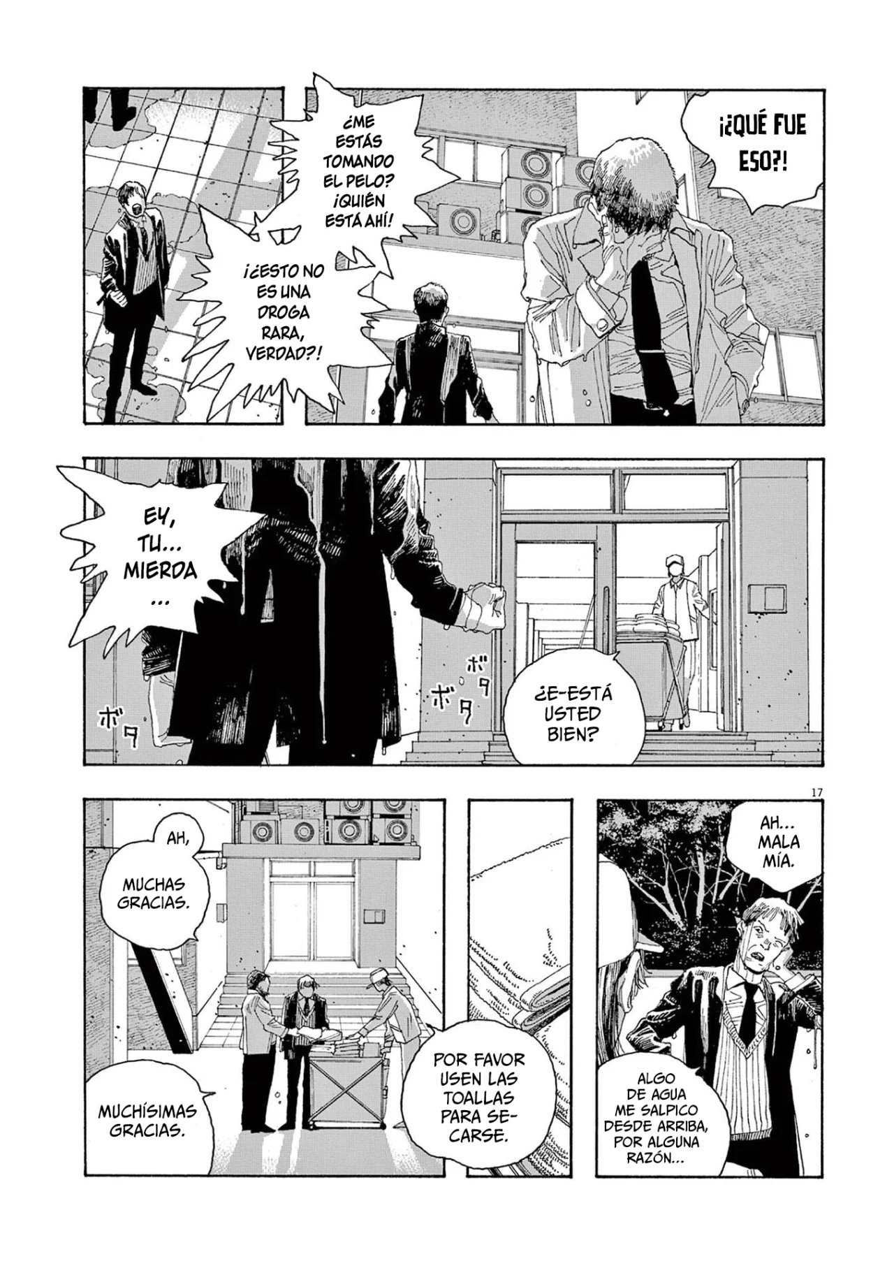 Fool's Night Capitulo 21 página 17