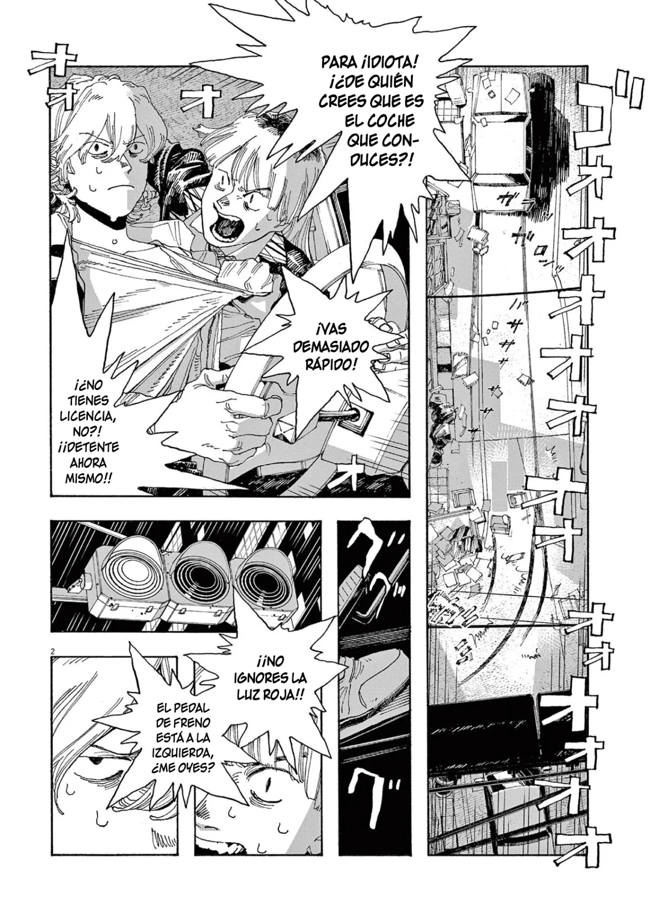 Fool's Night Capitulo 21 página 3