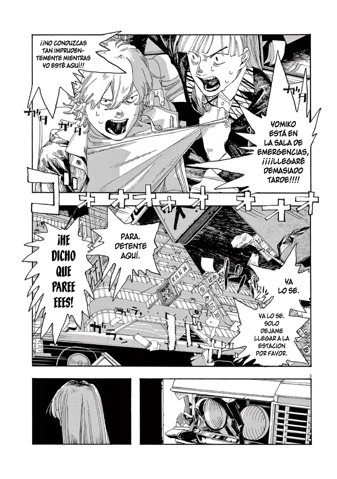 Fool's Night Capitulo 21 página 4