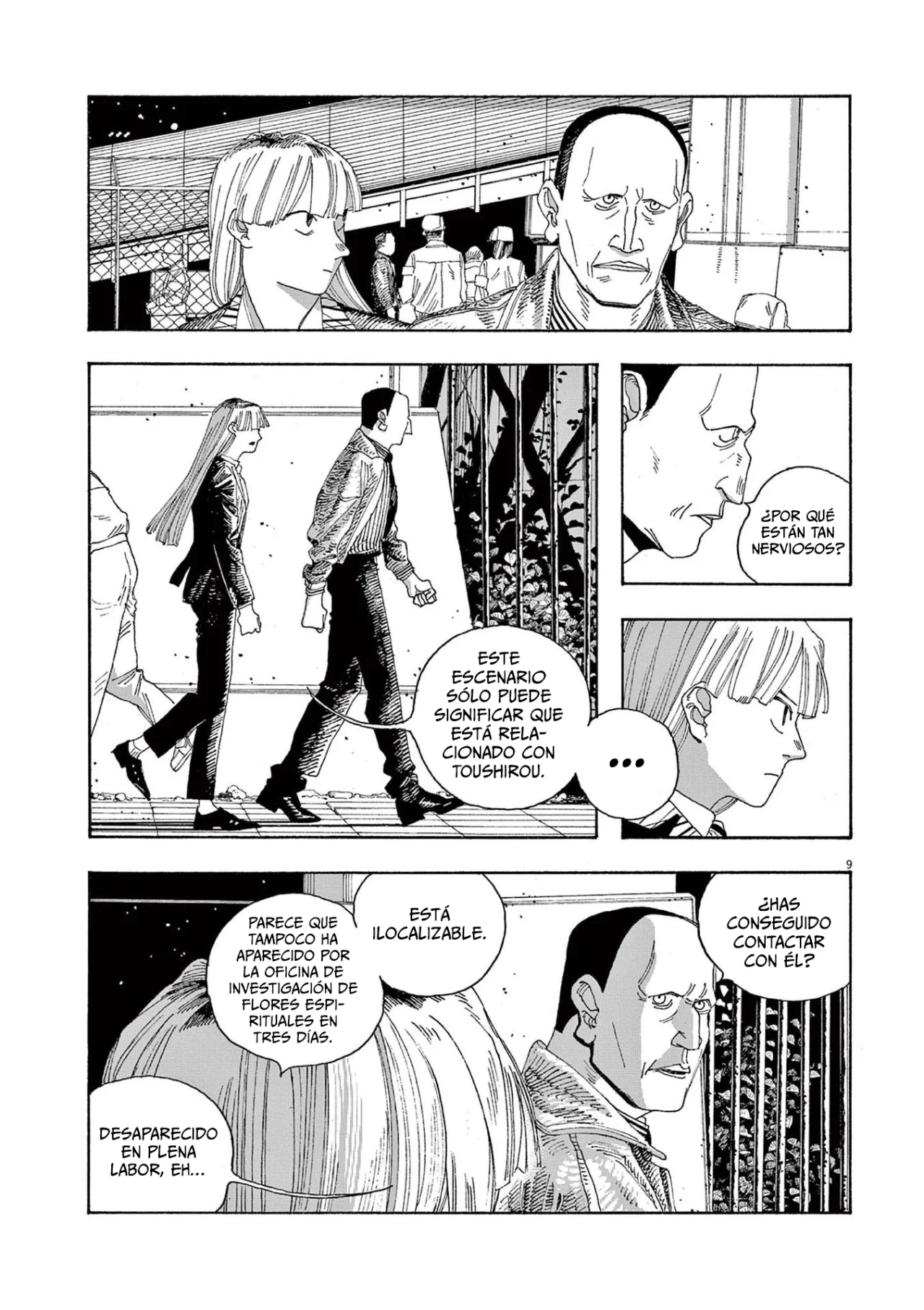 Fool's Night Capitulo 22 página 10