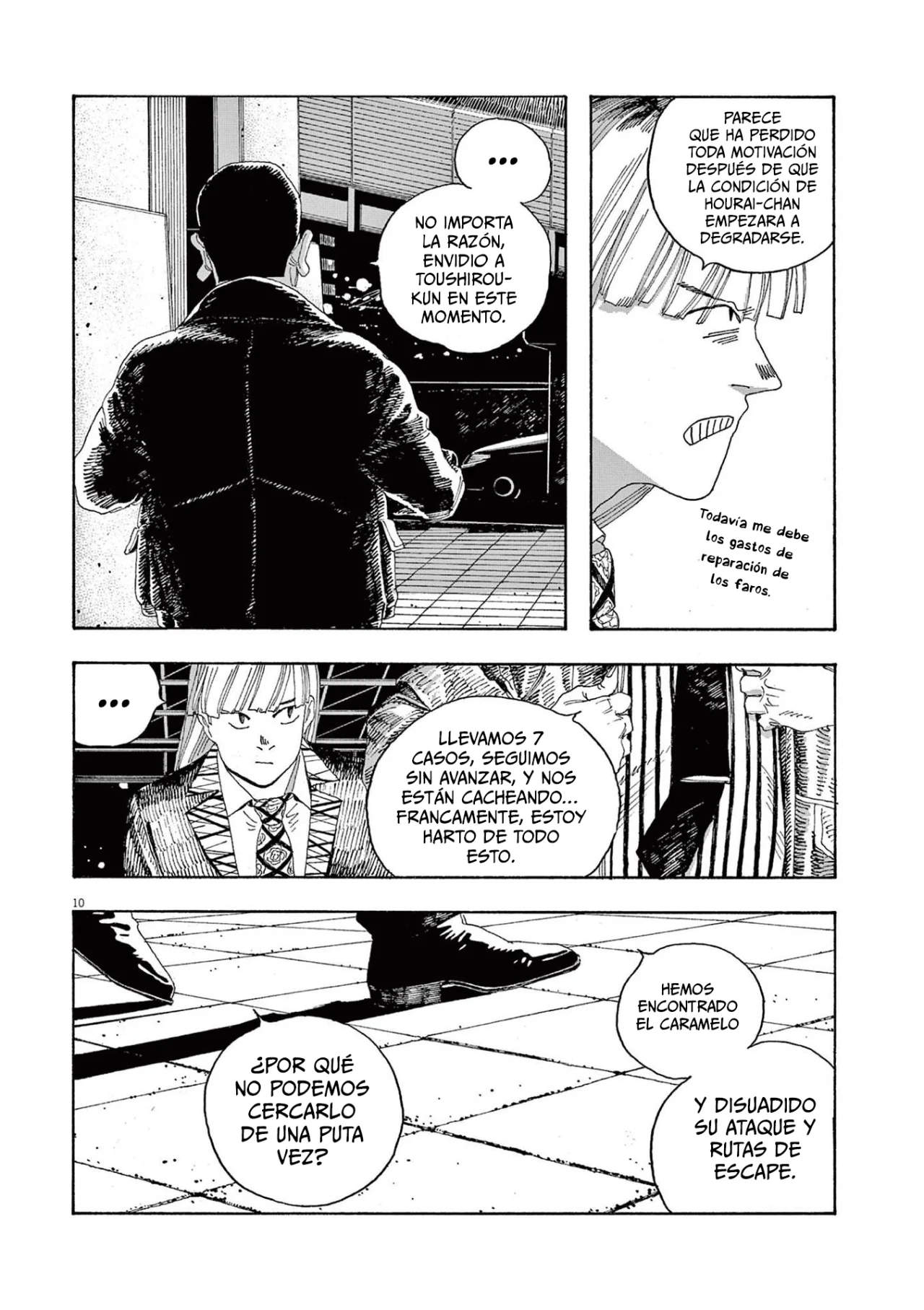 Fool's Night Capitulo 22 página 11