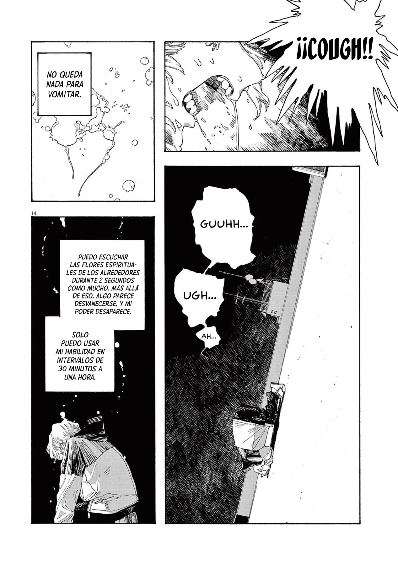 Fool's Night Capitulo 22 página 14