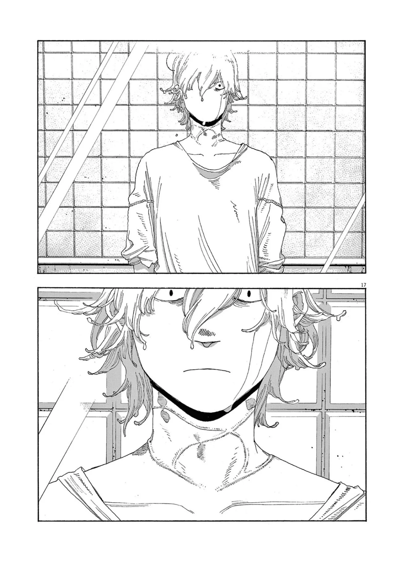 Fool's Night Capitulo 22 página 17