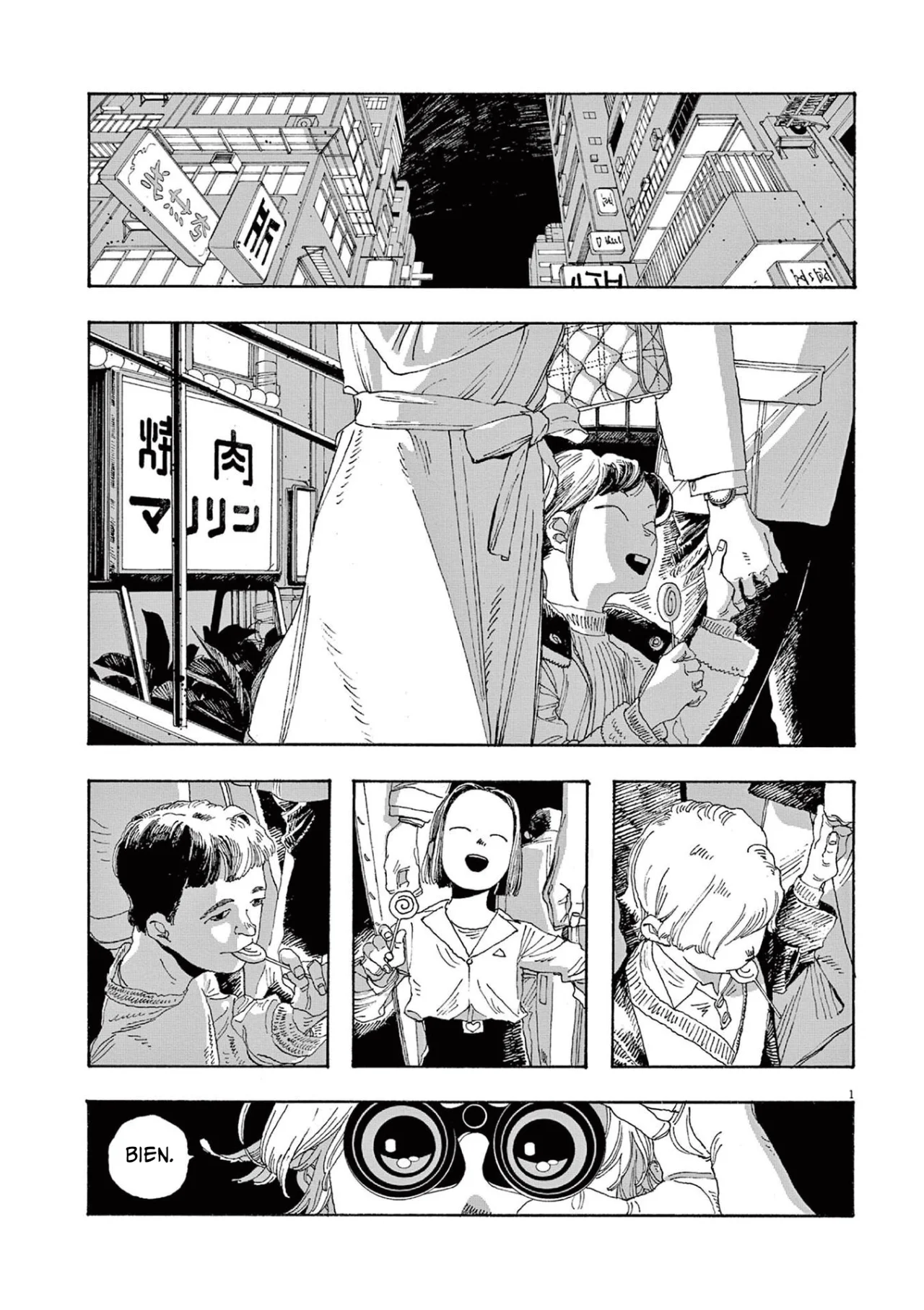Fool's Night Capitulo 22 página 2