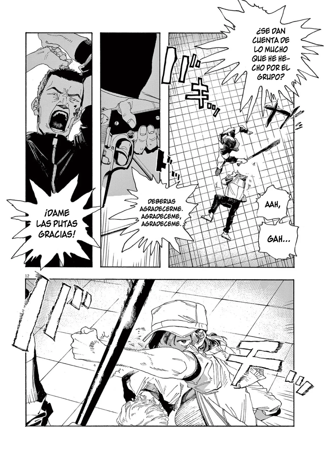 Fool's Night Capitulo 23 página 13