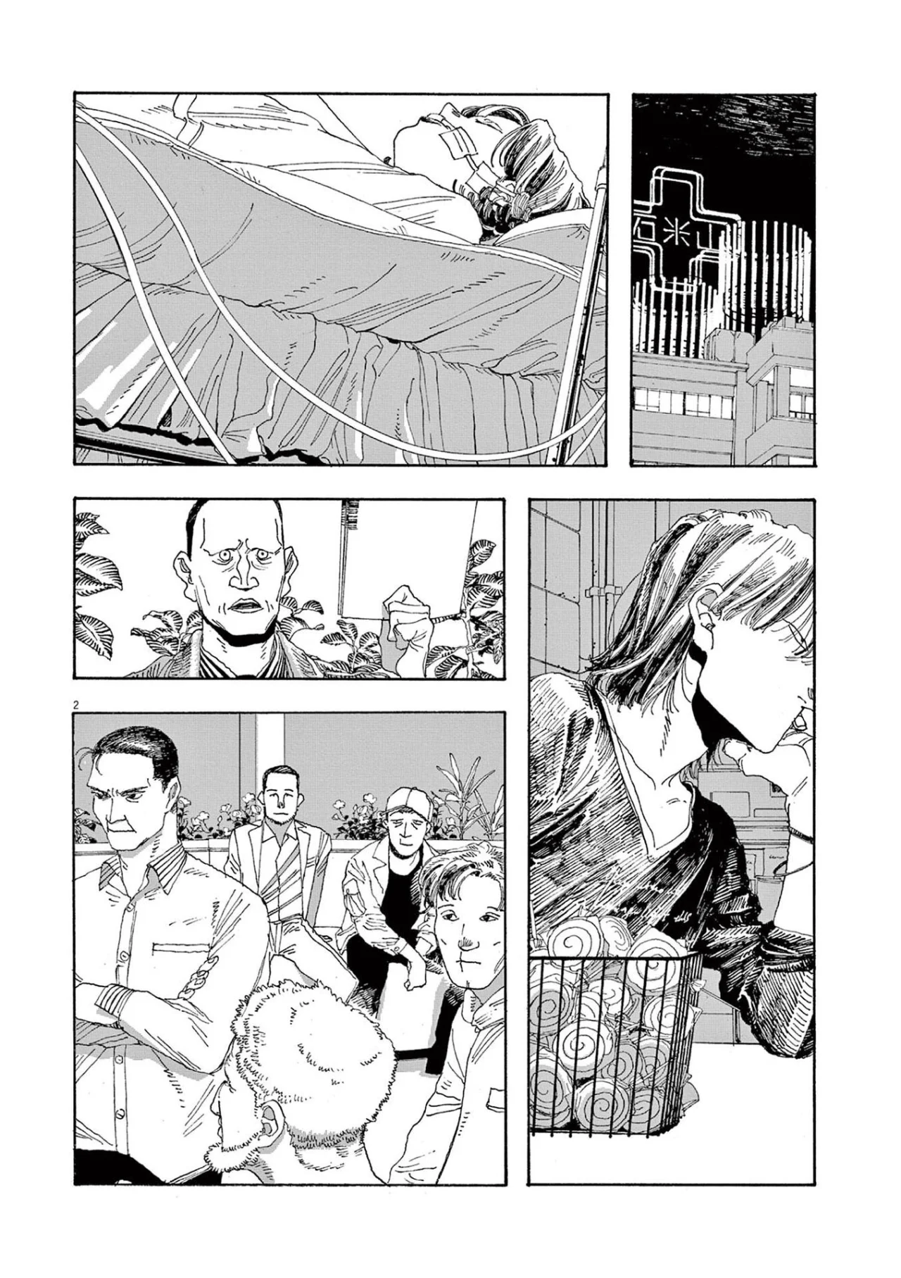 Fool's Night Capitulo 23 página 3