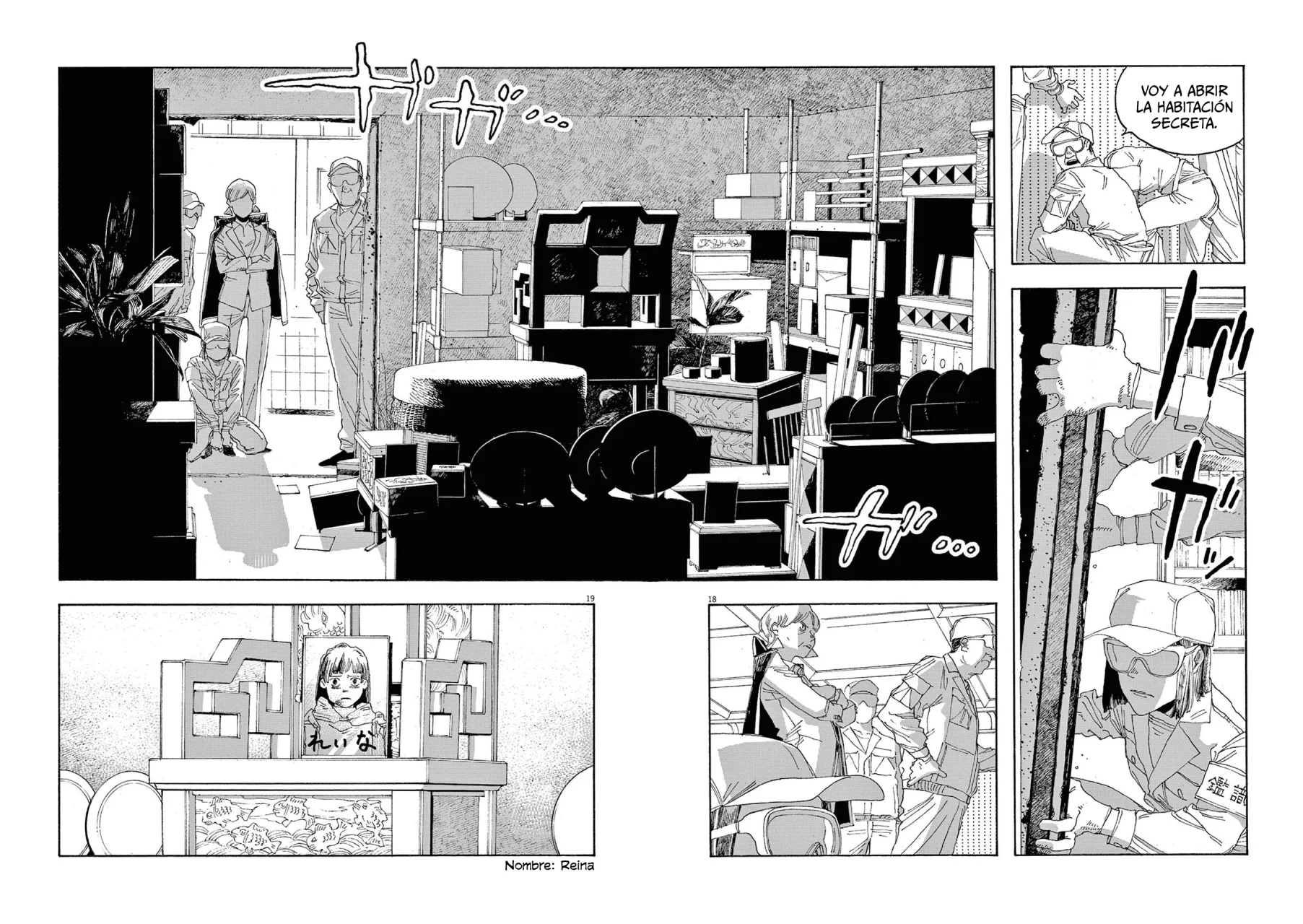 Fool's Night Capitulo 24 página 17