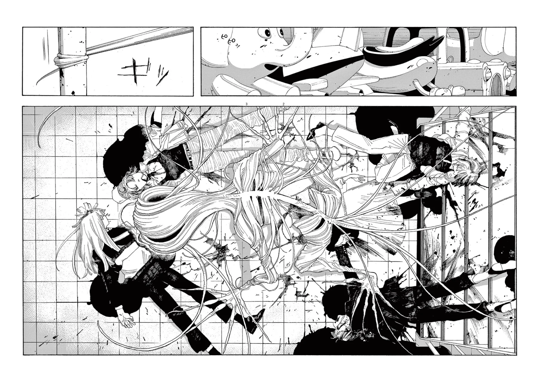 Fool's Night Capitulo 24 página 3