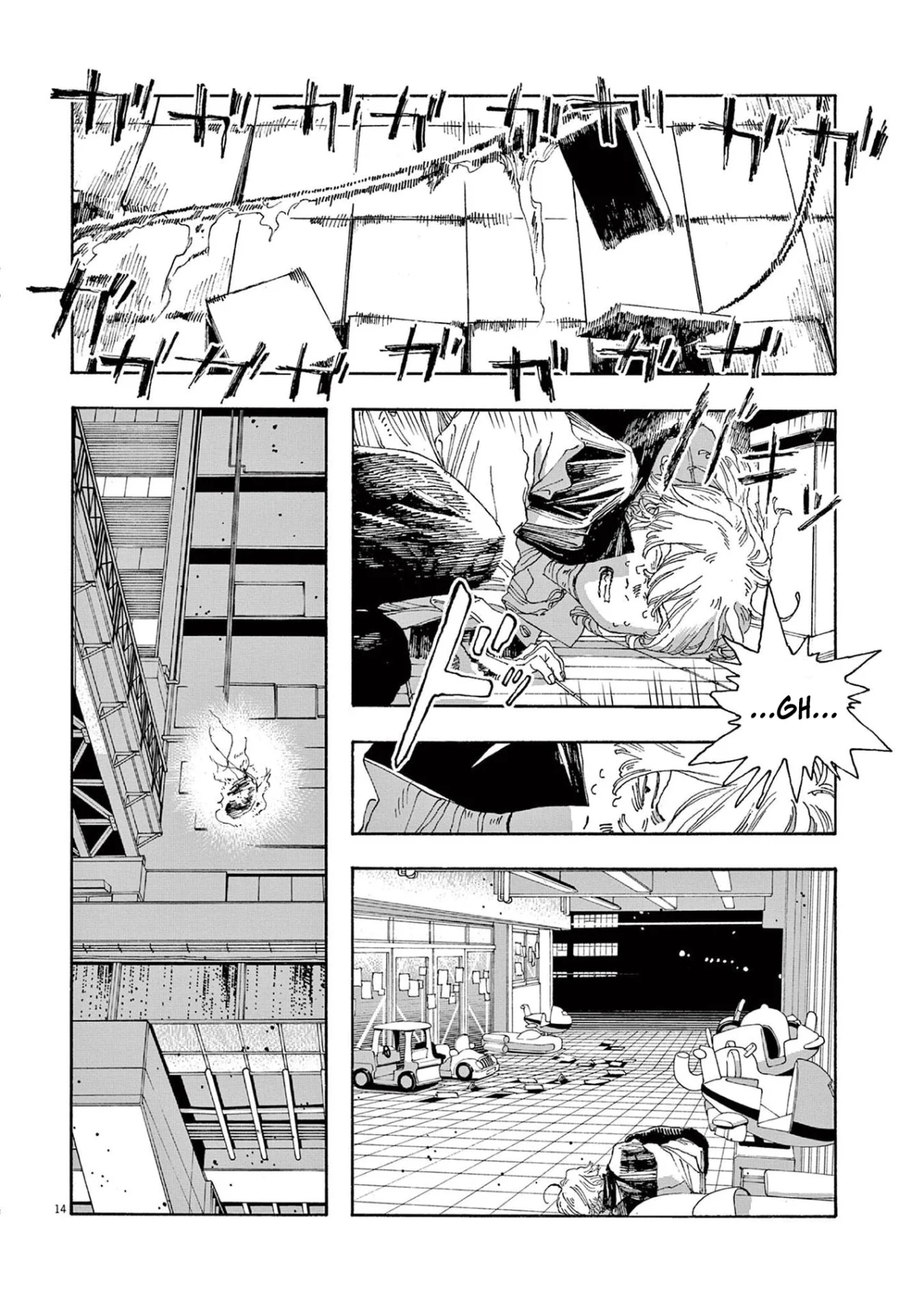 Fool's Night Capitulo 25 página 13
